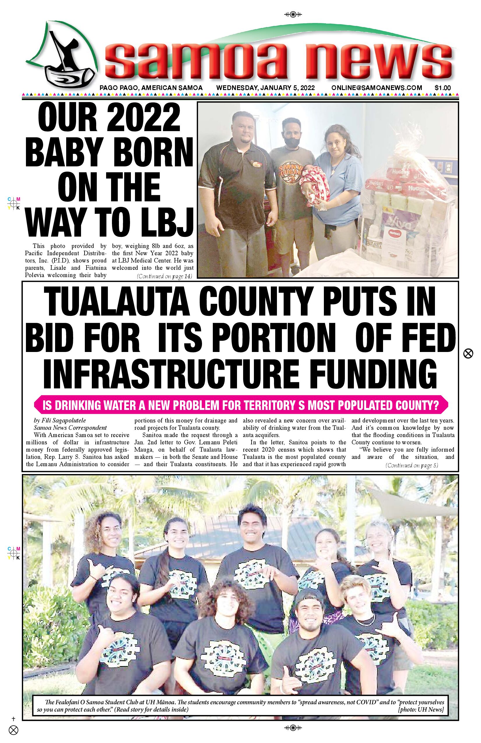 SN News Wednesday, January 05, 2022