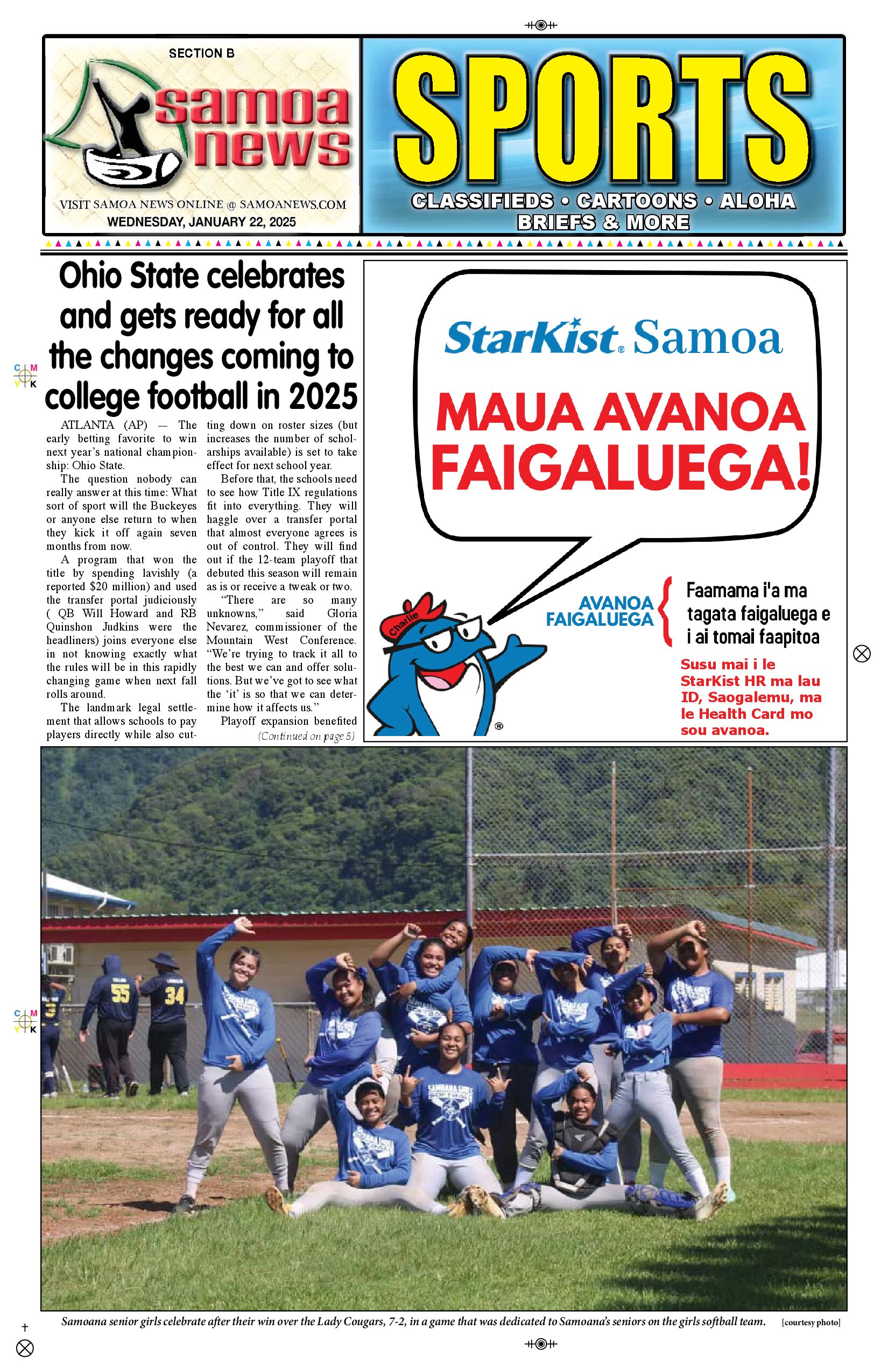 SN Sports Wednesday, January 22, 2025