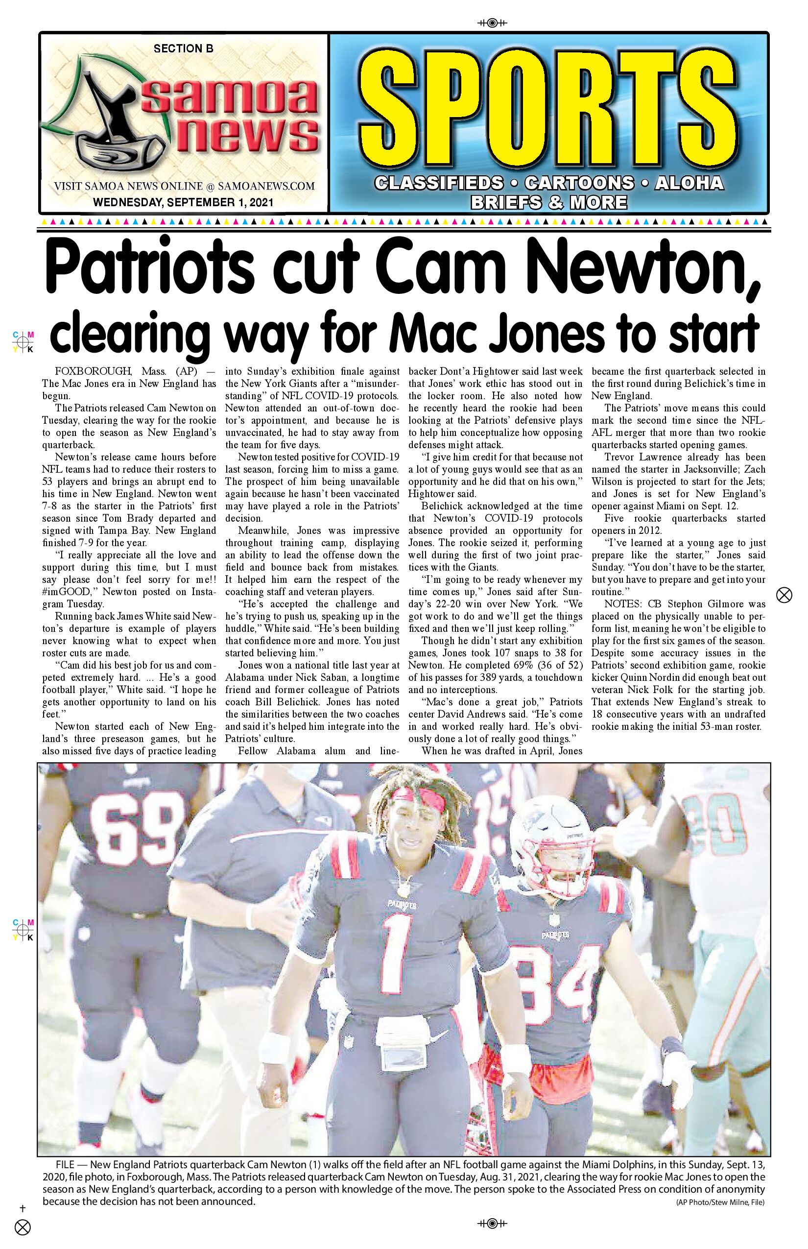 SN Sports Wednesday, September 01, 2021