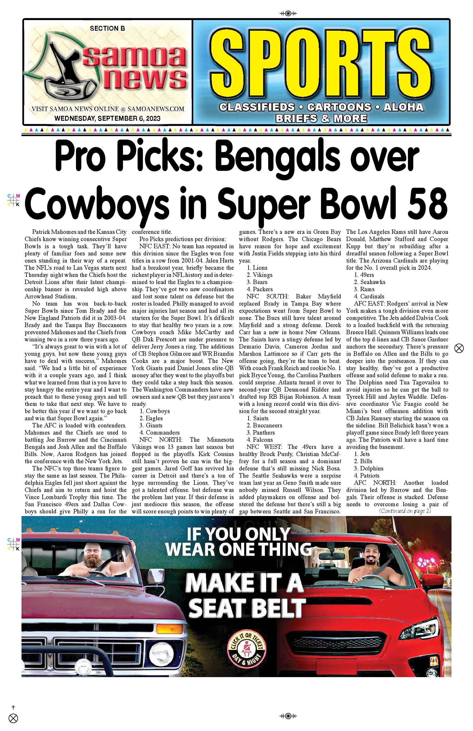 SN Sports Wednesday, September 06, 2023