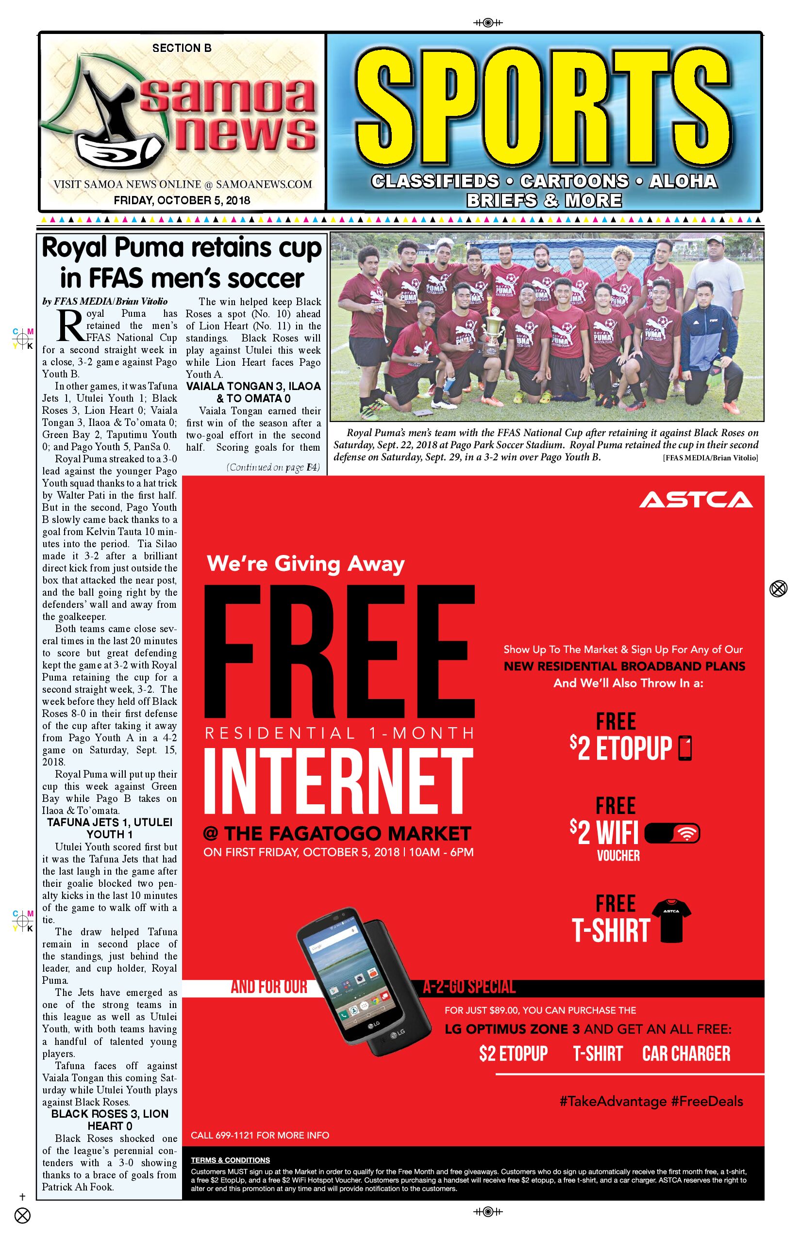 SN Sports Friday, October 05, 2018