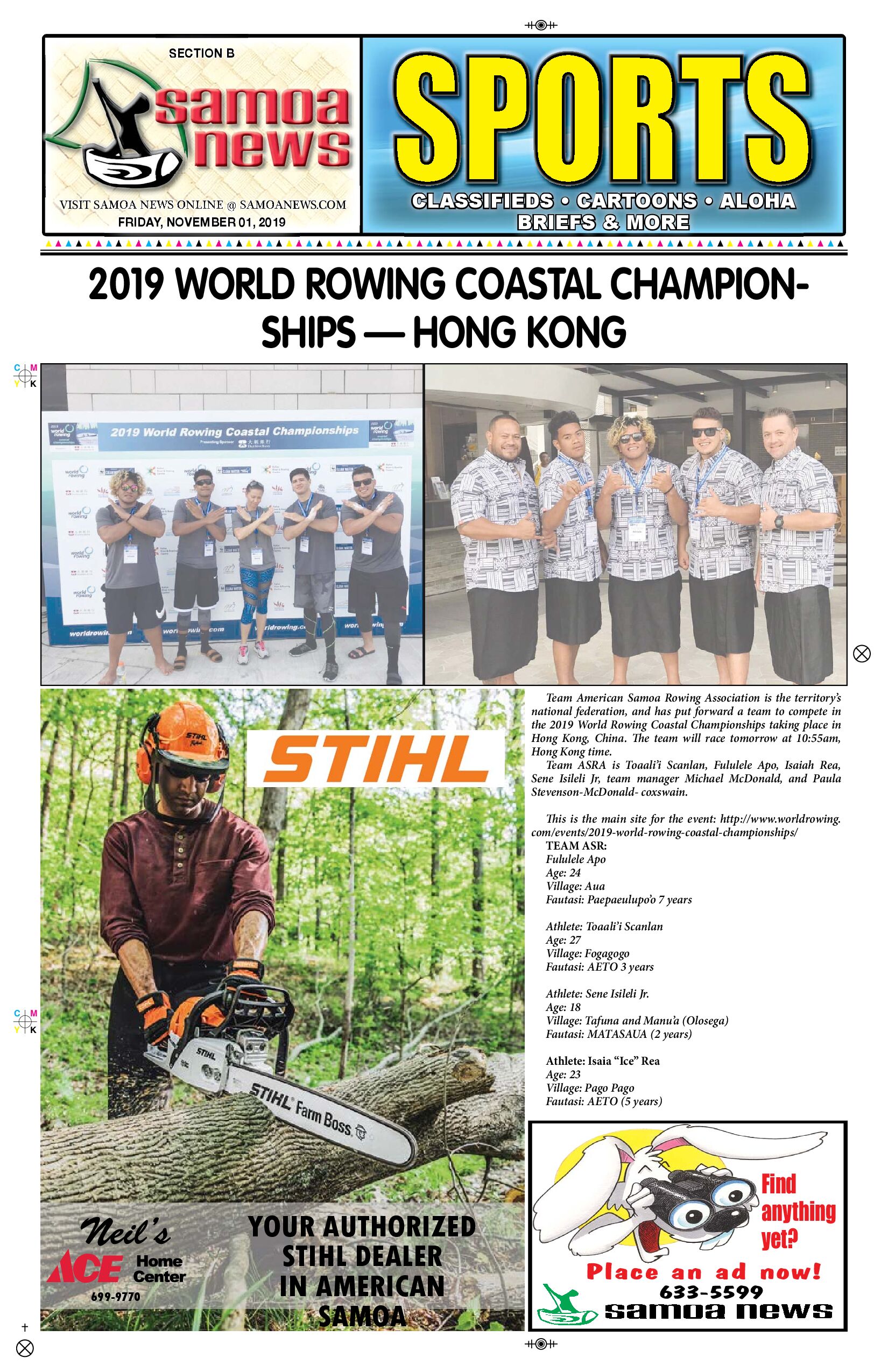 SN Sports Friday, November 01, 2019