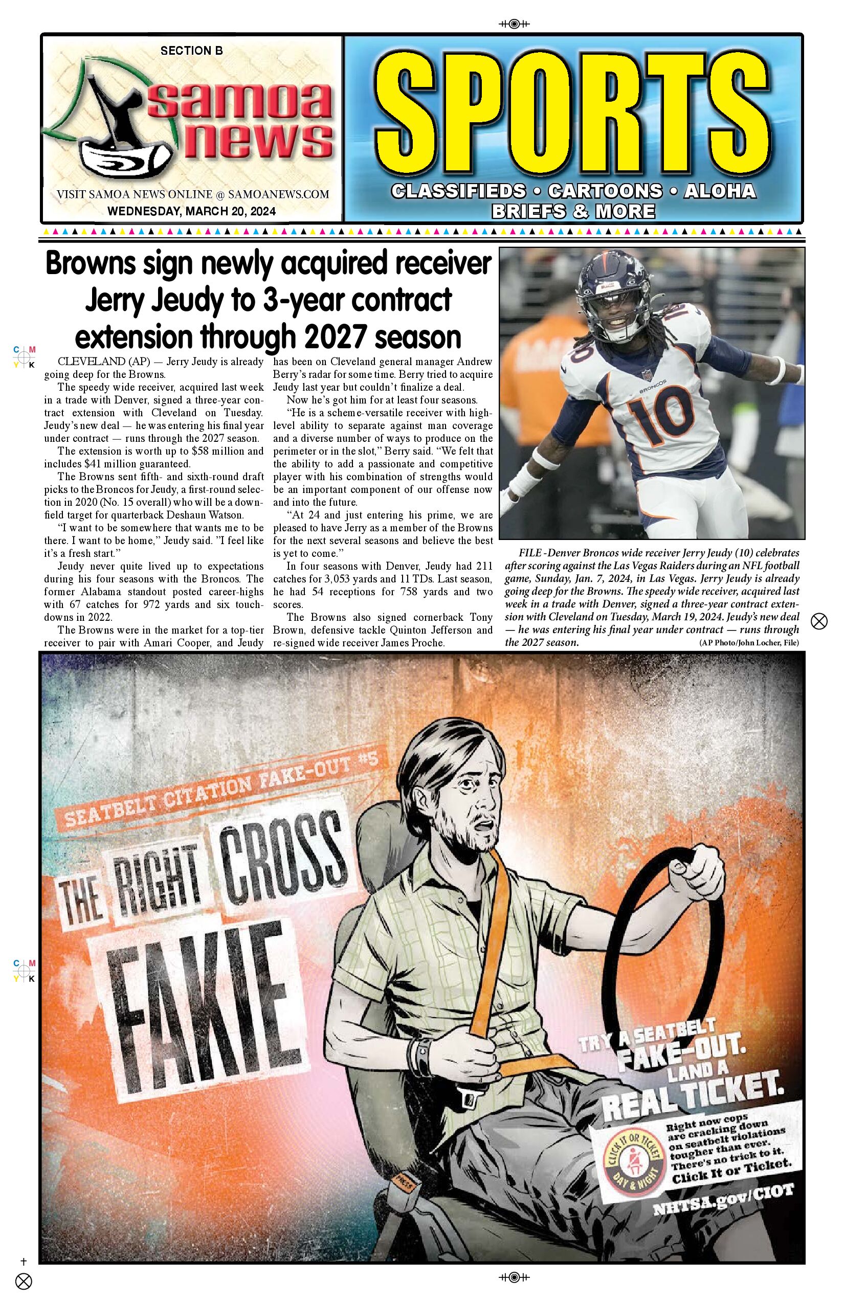 SN Sports Wednesday, March 20, 2024