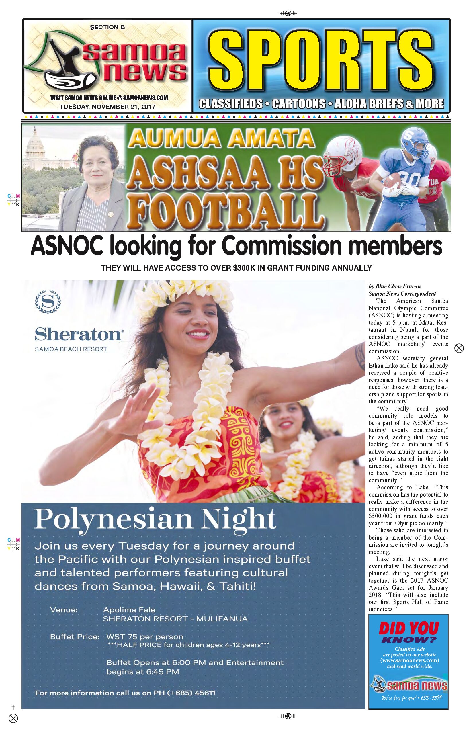 SN Sports Tuesday Nov. 21, 2017