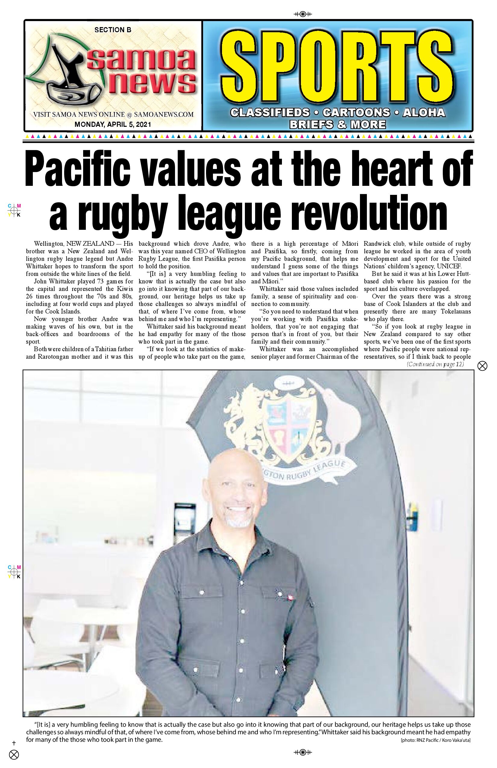 SN Sports Monday, April 05, 2021