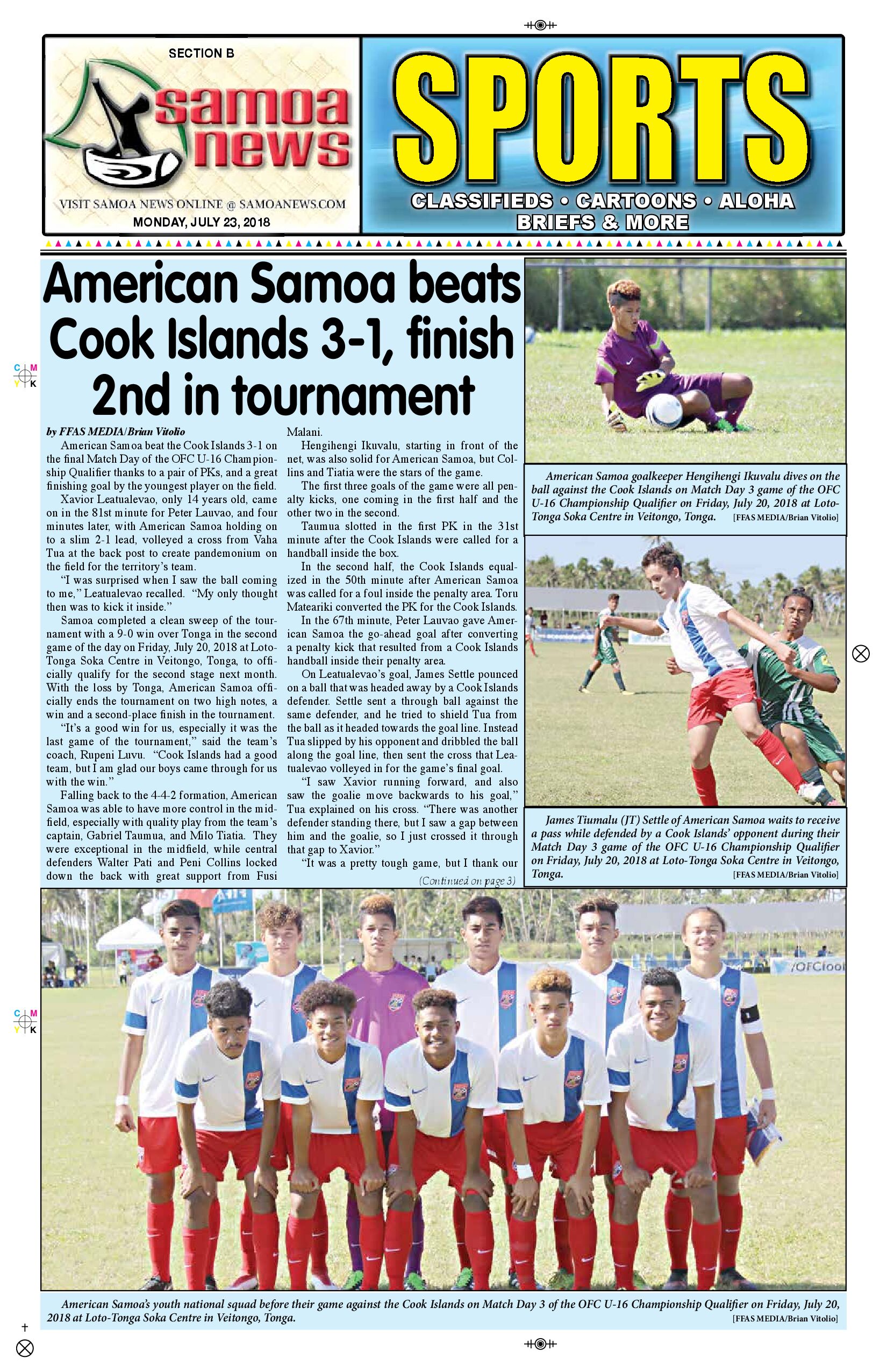 SN Sports Monday, July 23, 2018