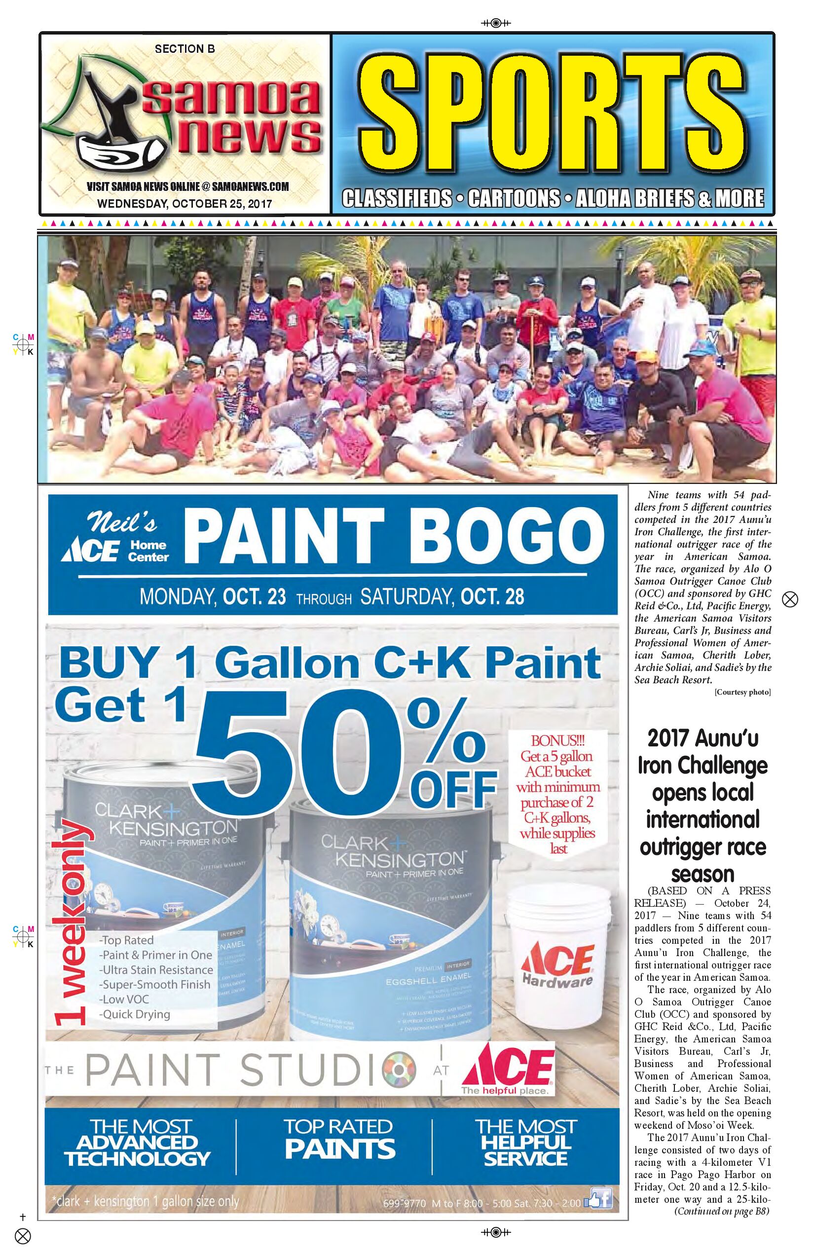 SN Sports Wednesday Oct. 25, 2017