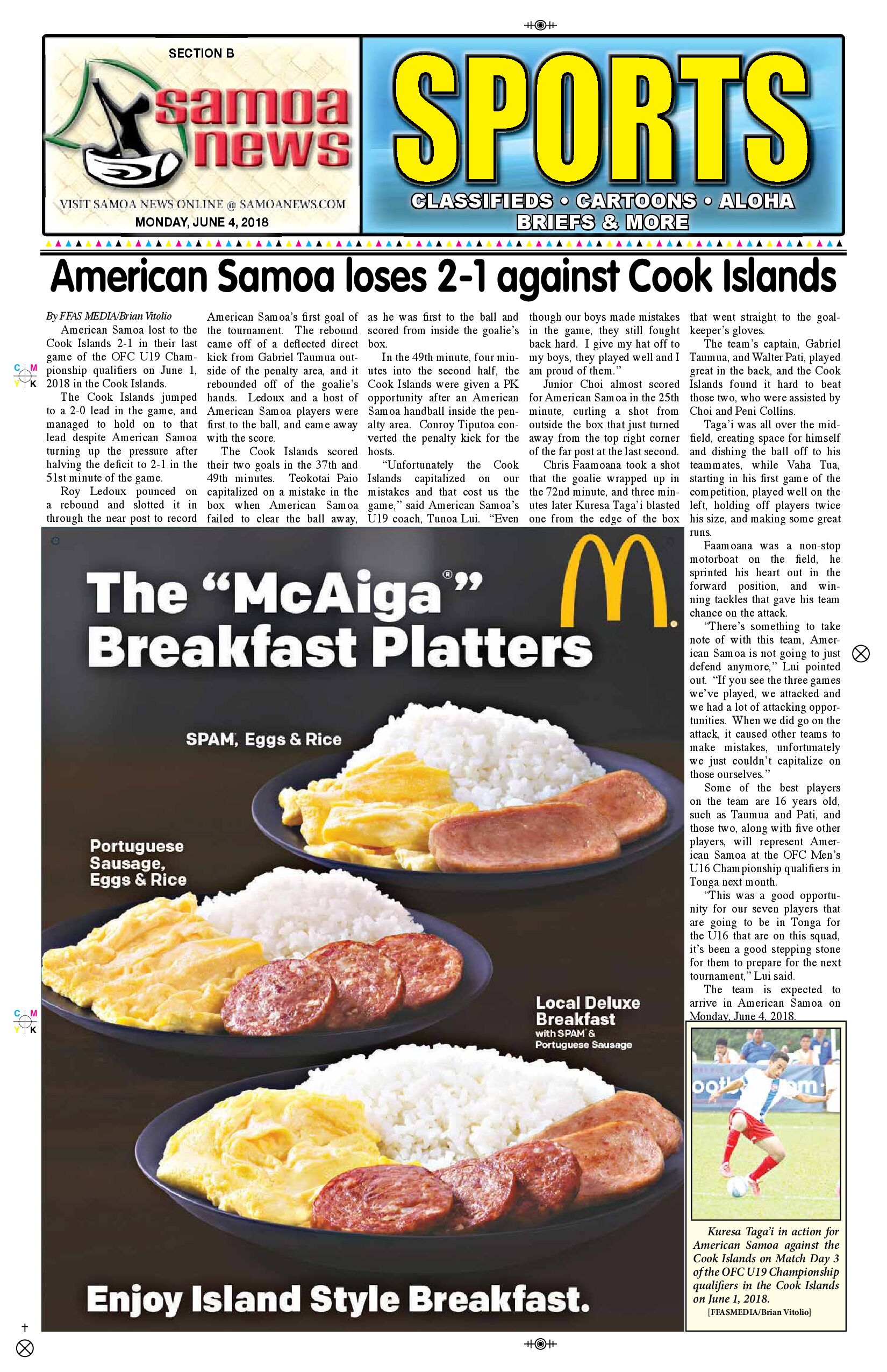 SN Sports Monday, June 04, 2018