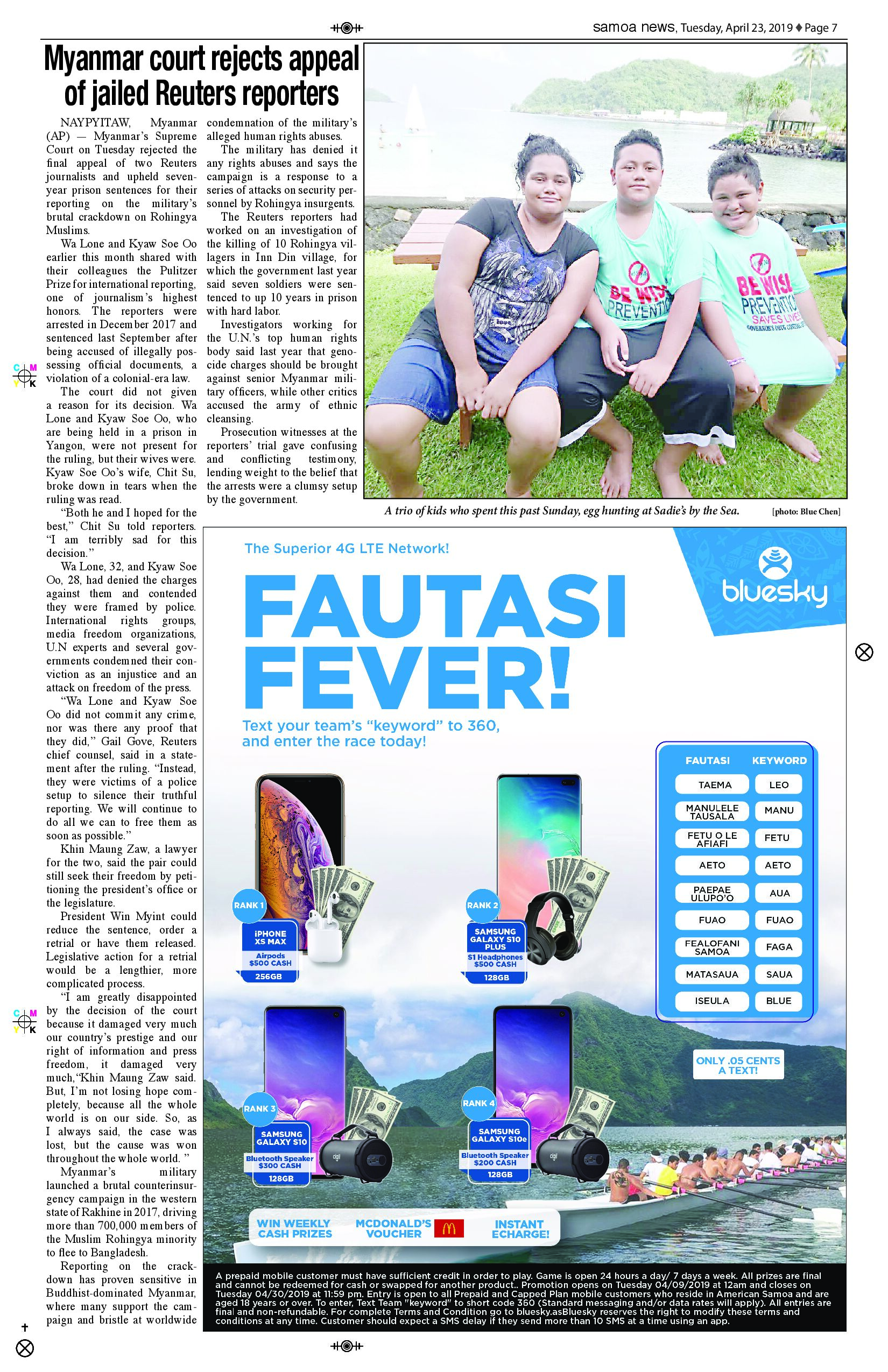 SN News-2 Tuesday, April 23, 2019