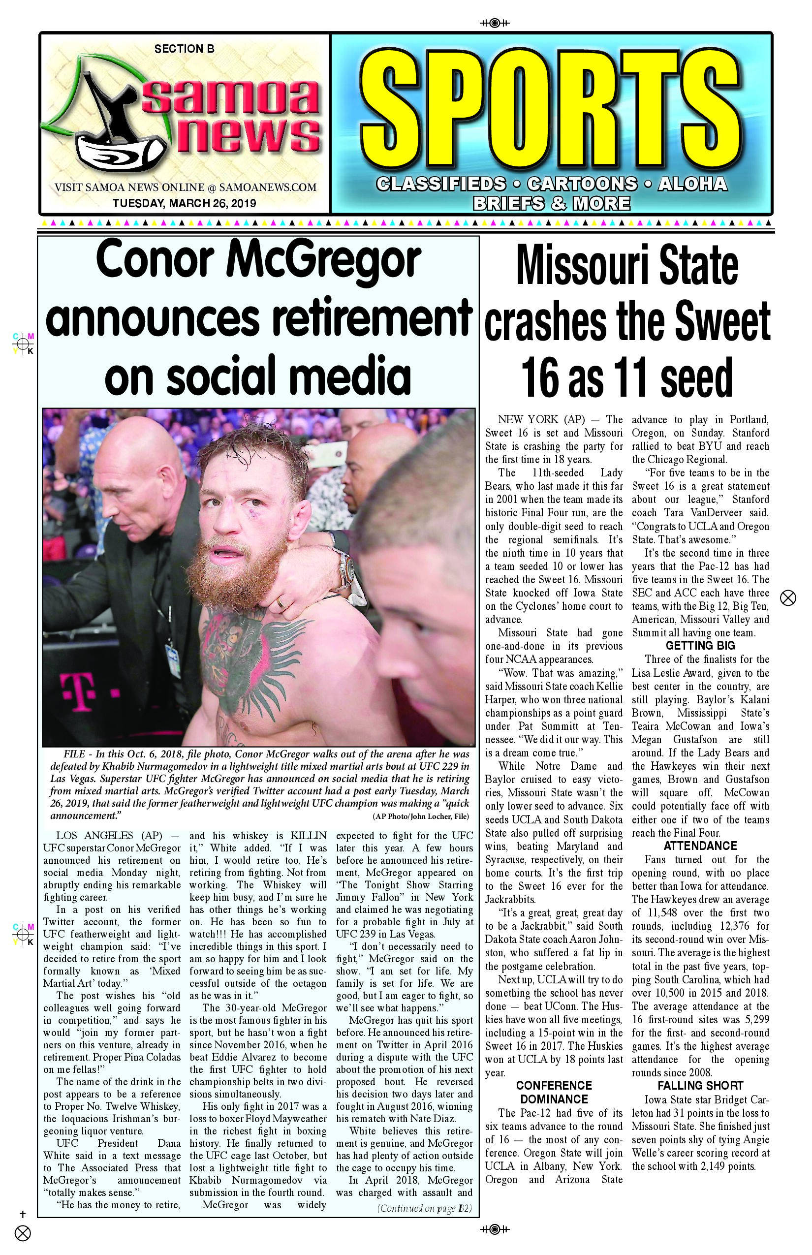 SN Sports Tuesday, March 26, 2019