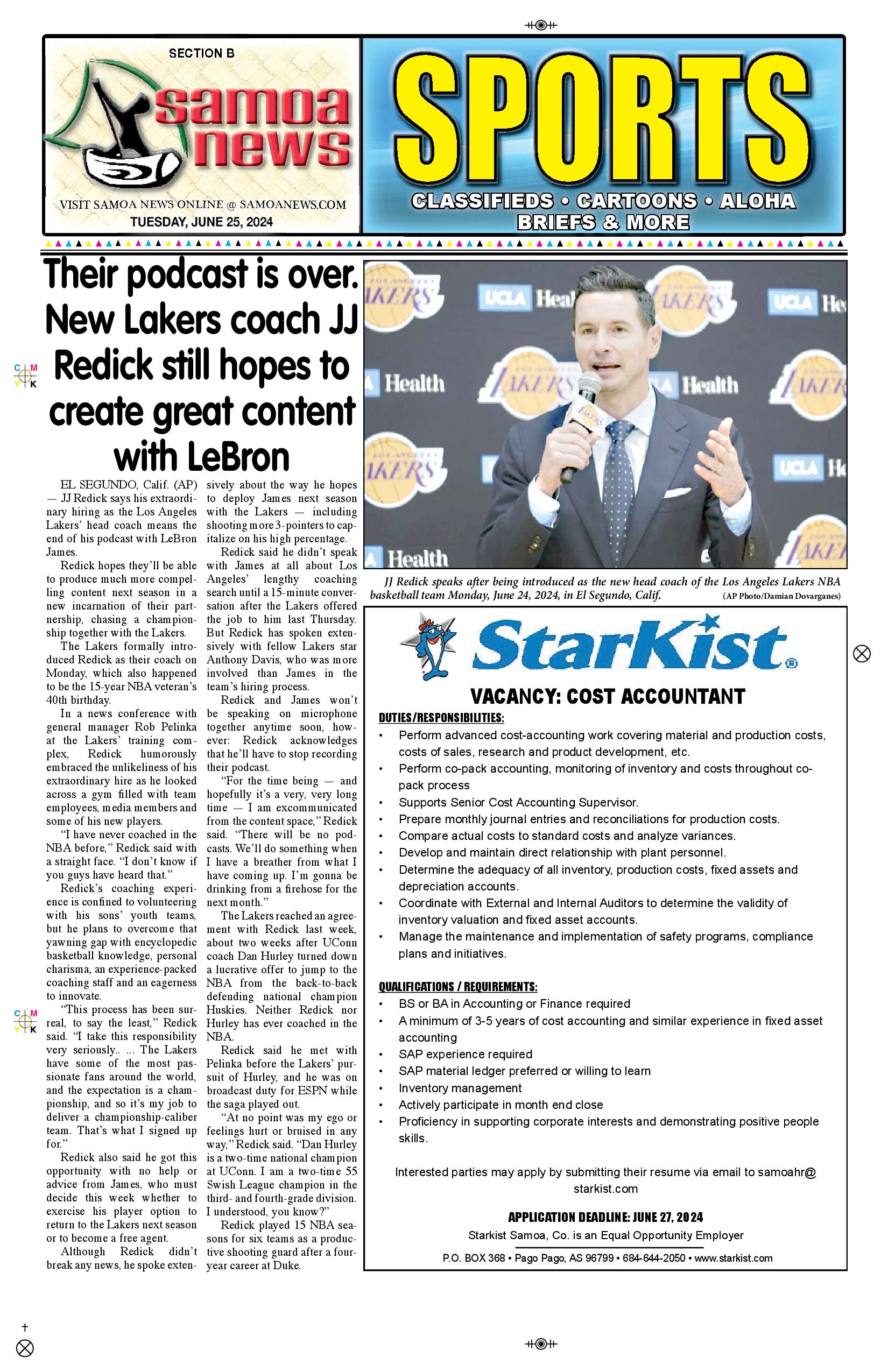 SN Sports Tuesday, June 25, 2024