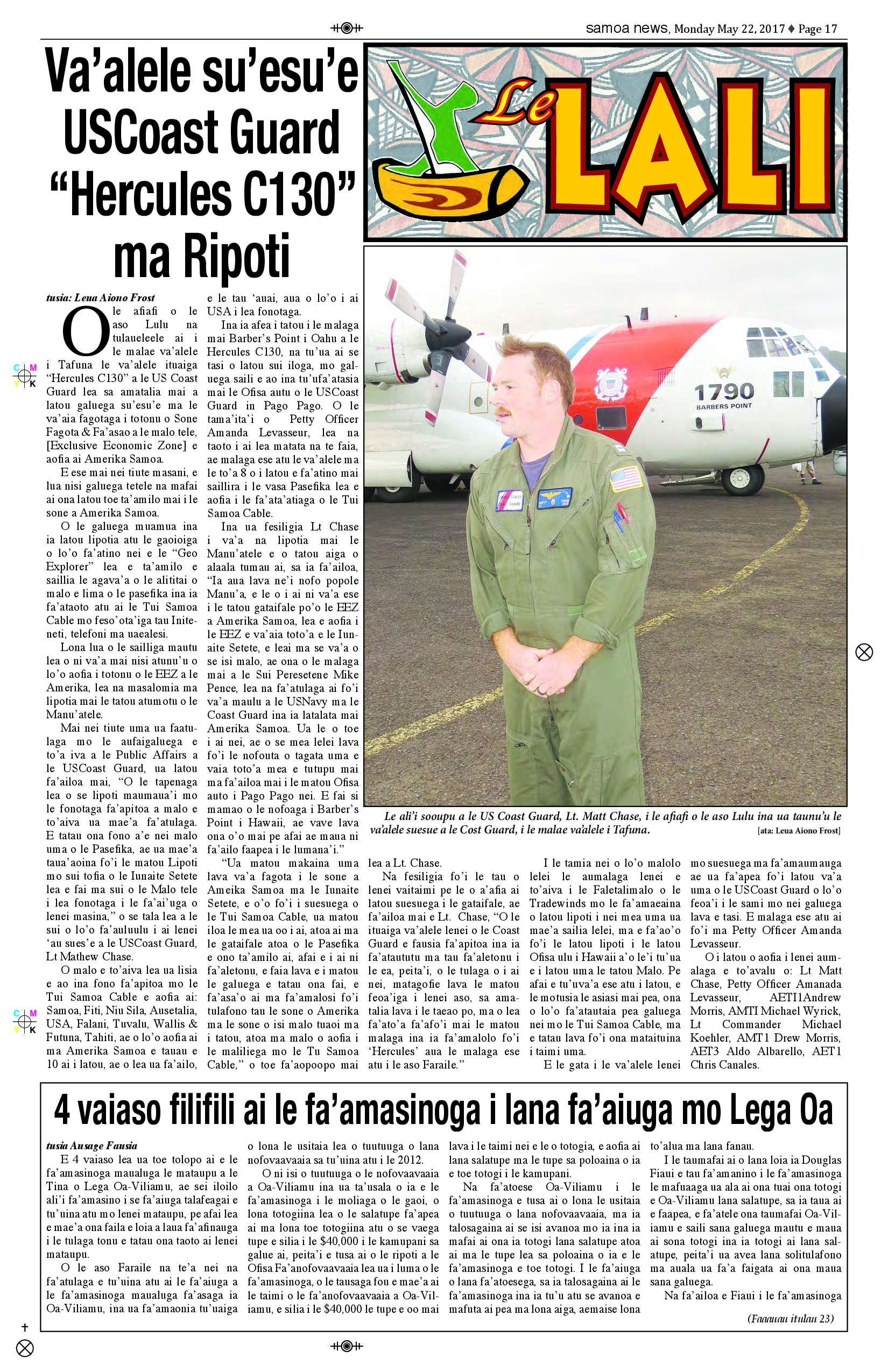 SN Lali Monday, May 22, 2017