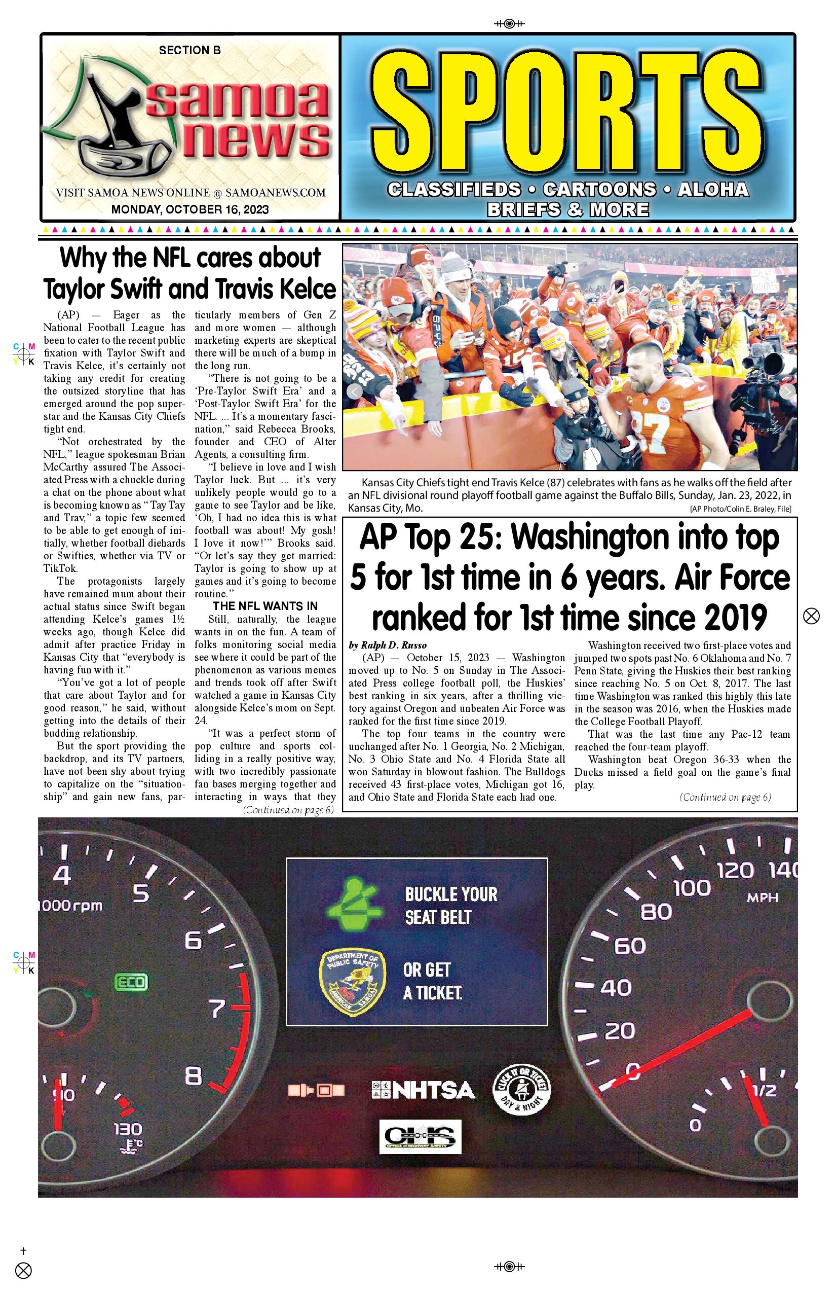 SN Sports Monday, October 16, 2023