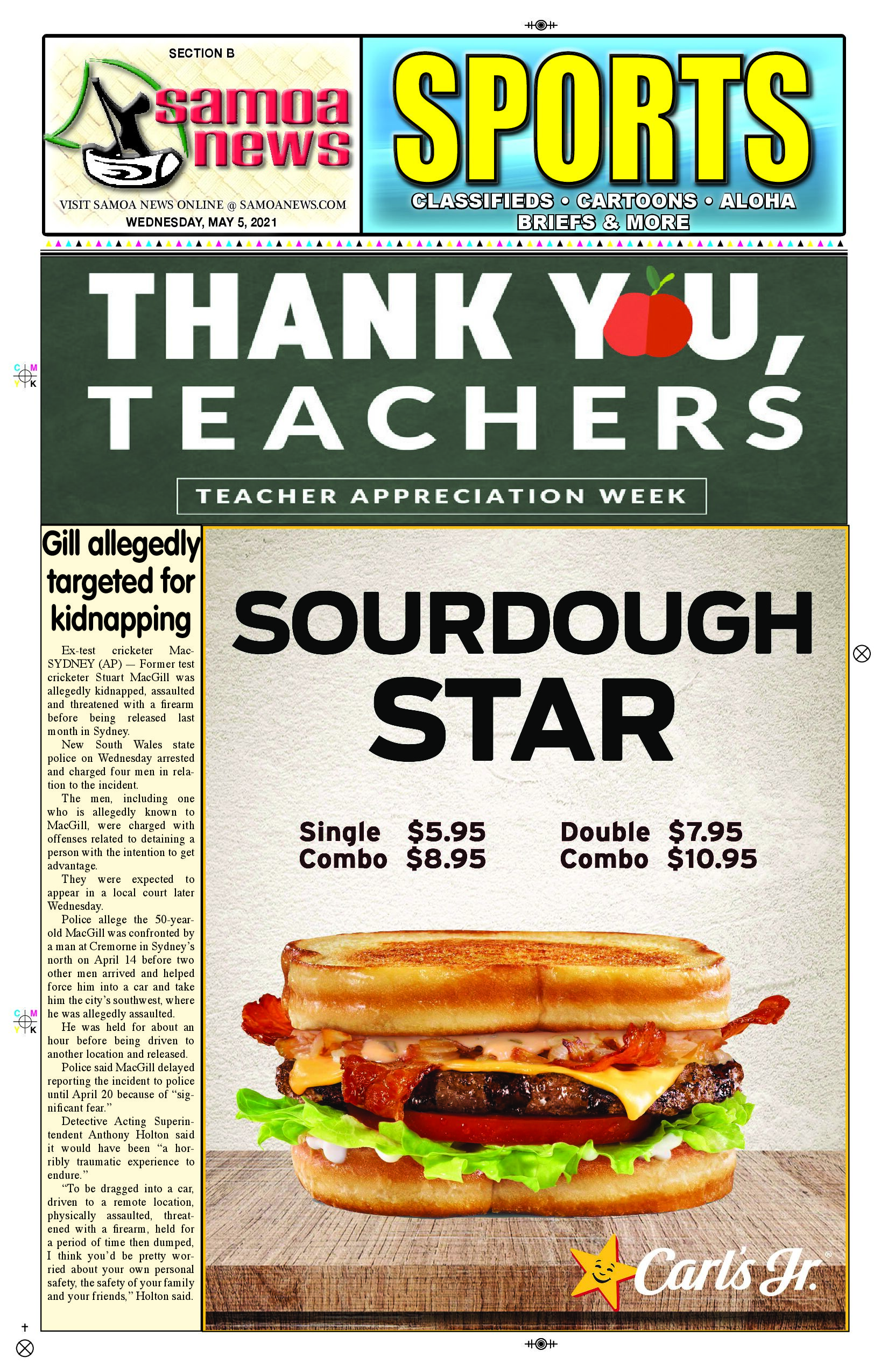 SN Sports Wednesday, May 05, 2021