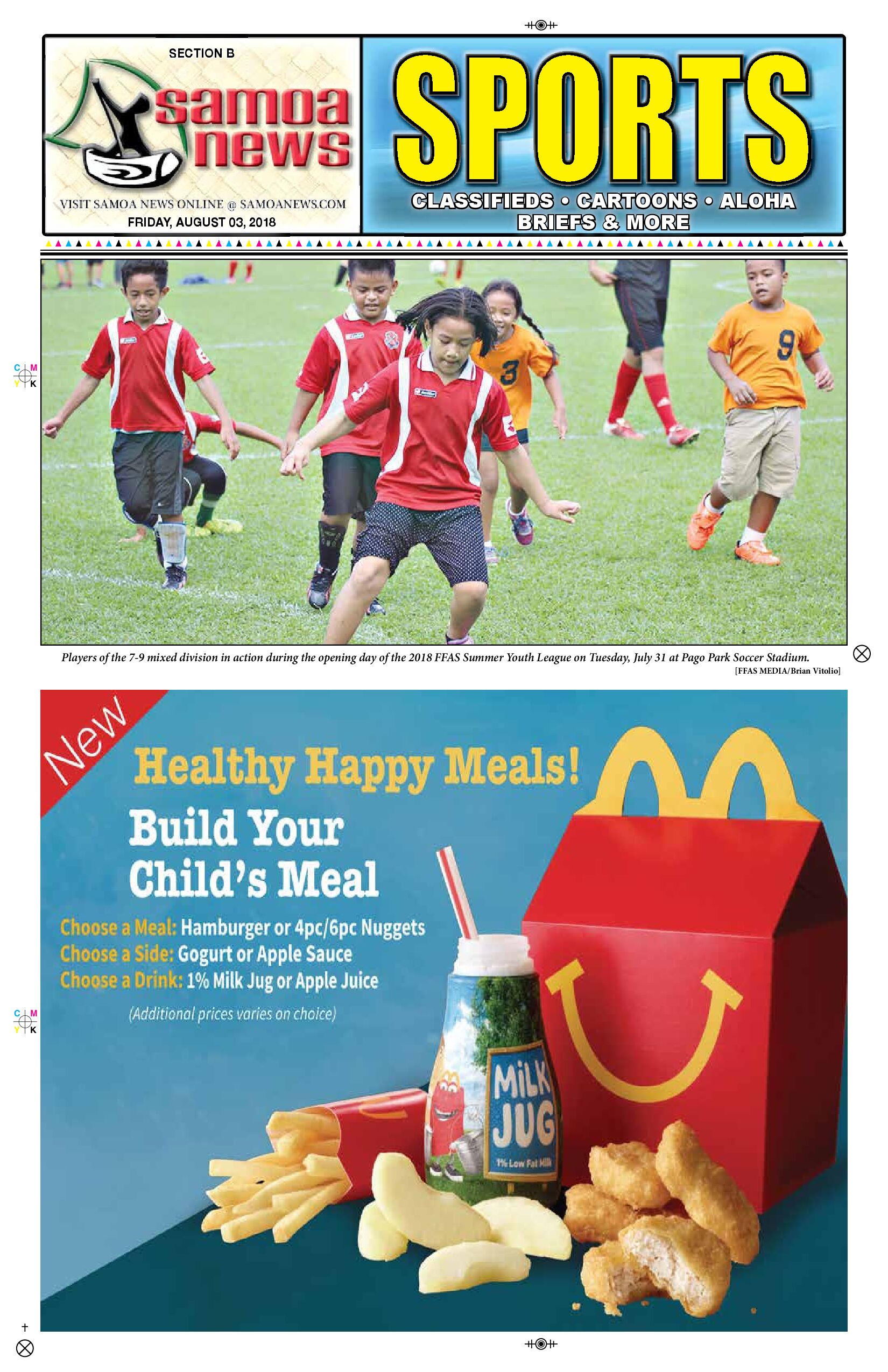 SN Sports Friday, August 03, 2018