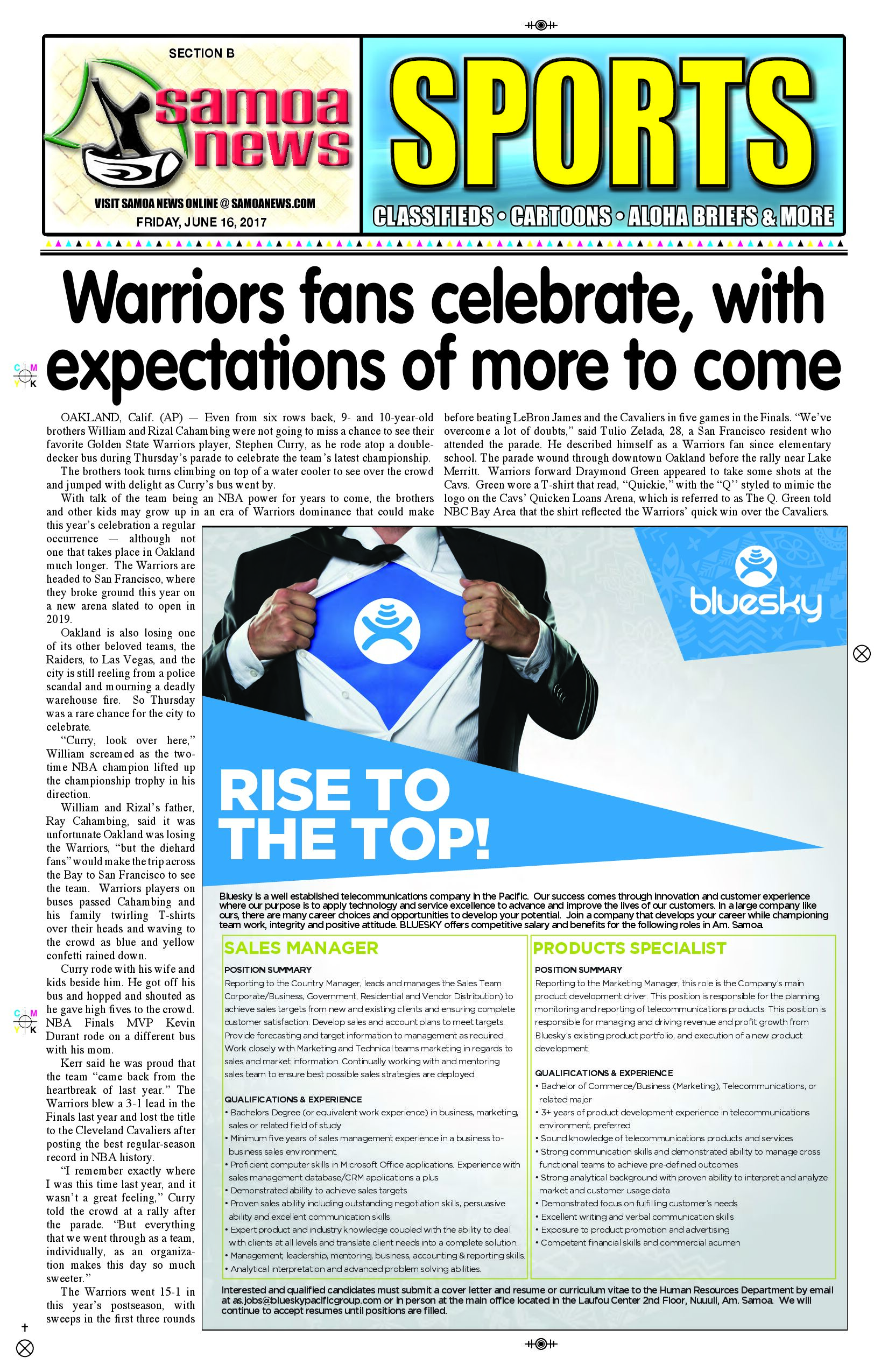 SN Sports Friday, June 16, 2017