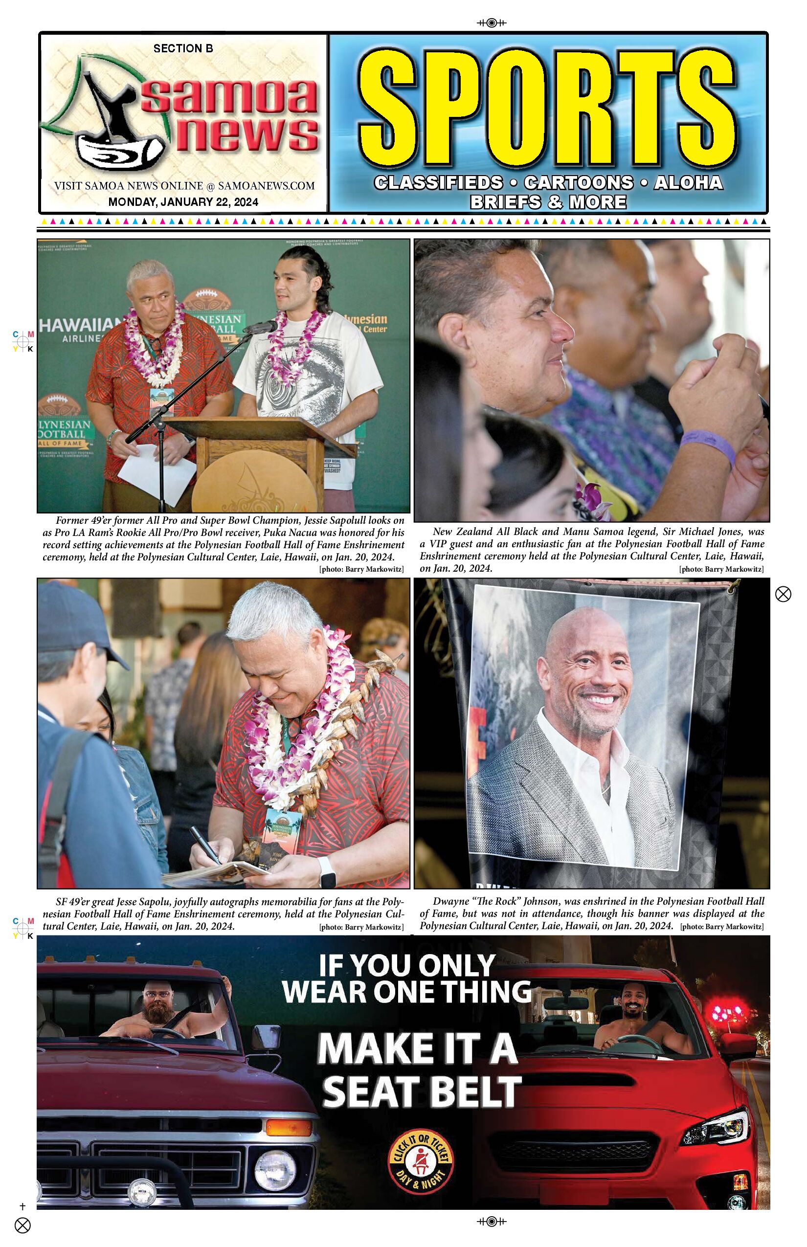 SN Sports Monday, January 22, 2024