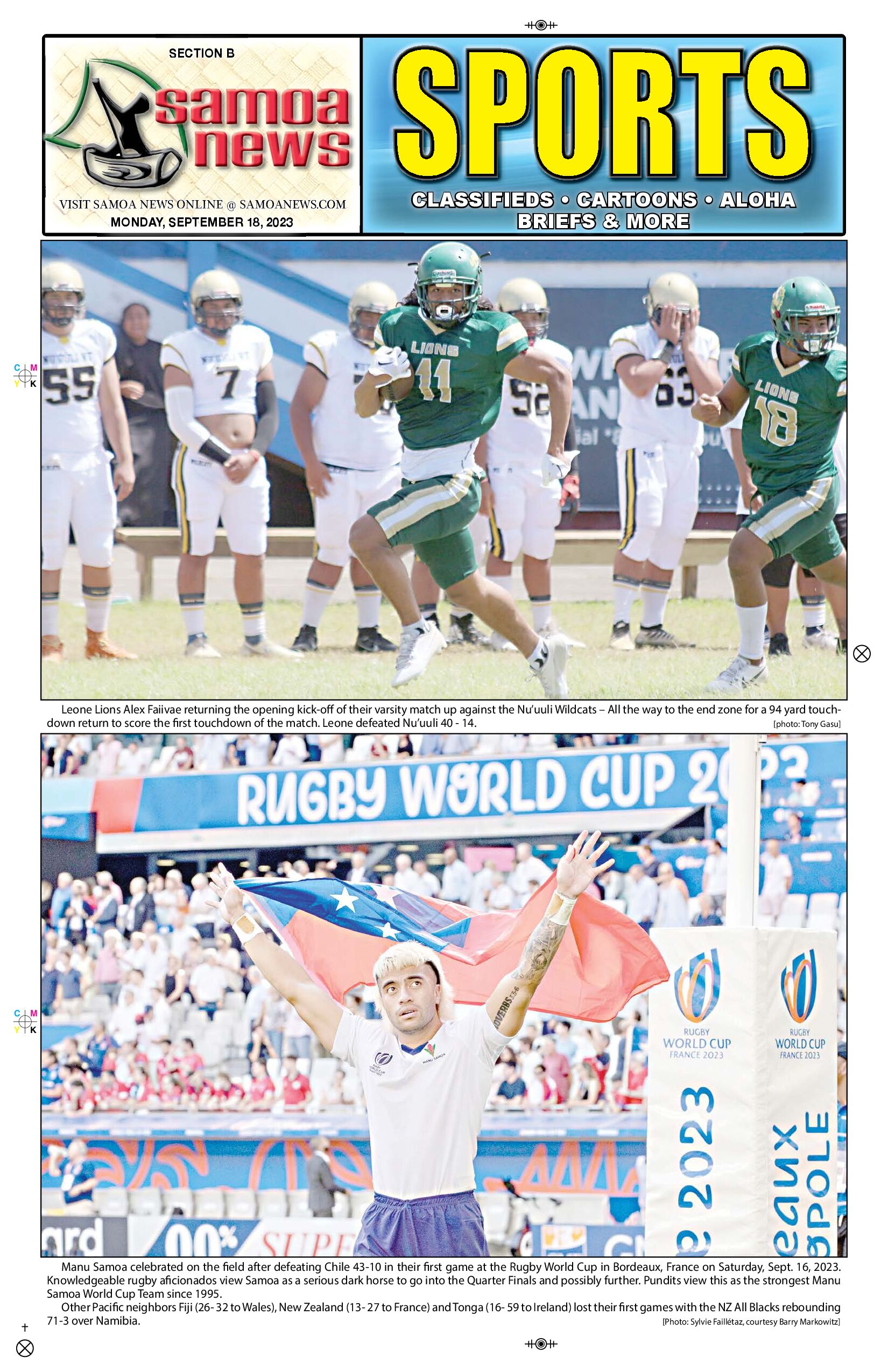 SN Sports Monday, September 18, 2023