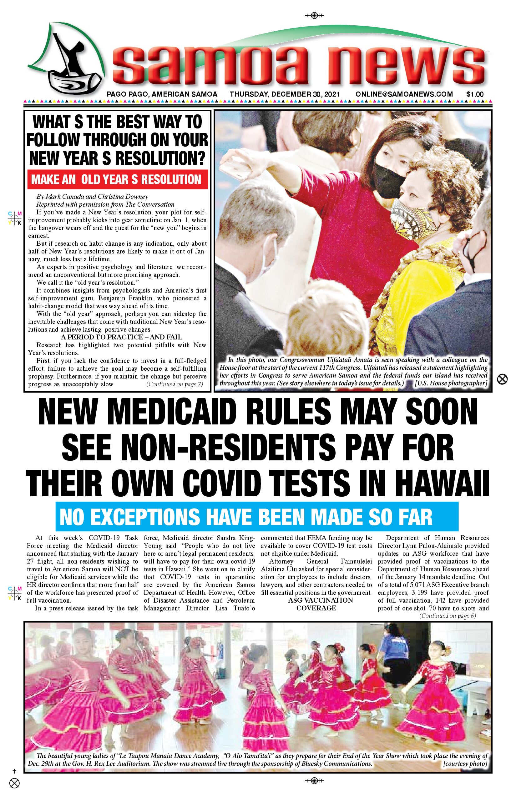 SN News Thursday, December 30, 2021