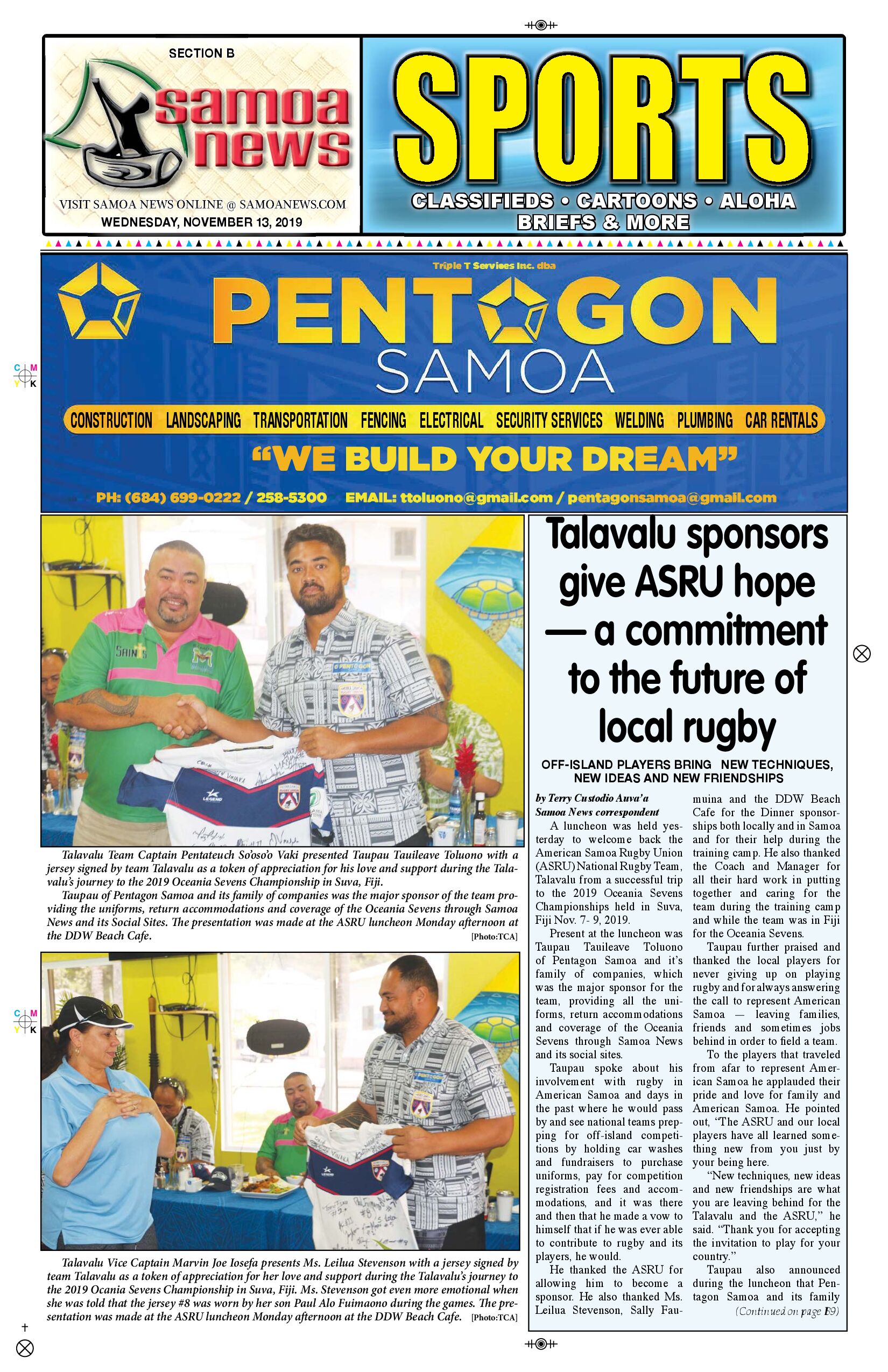 SN Sports Wednesday, November 13, 2019