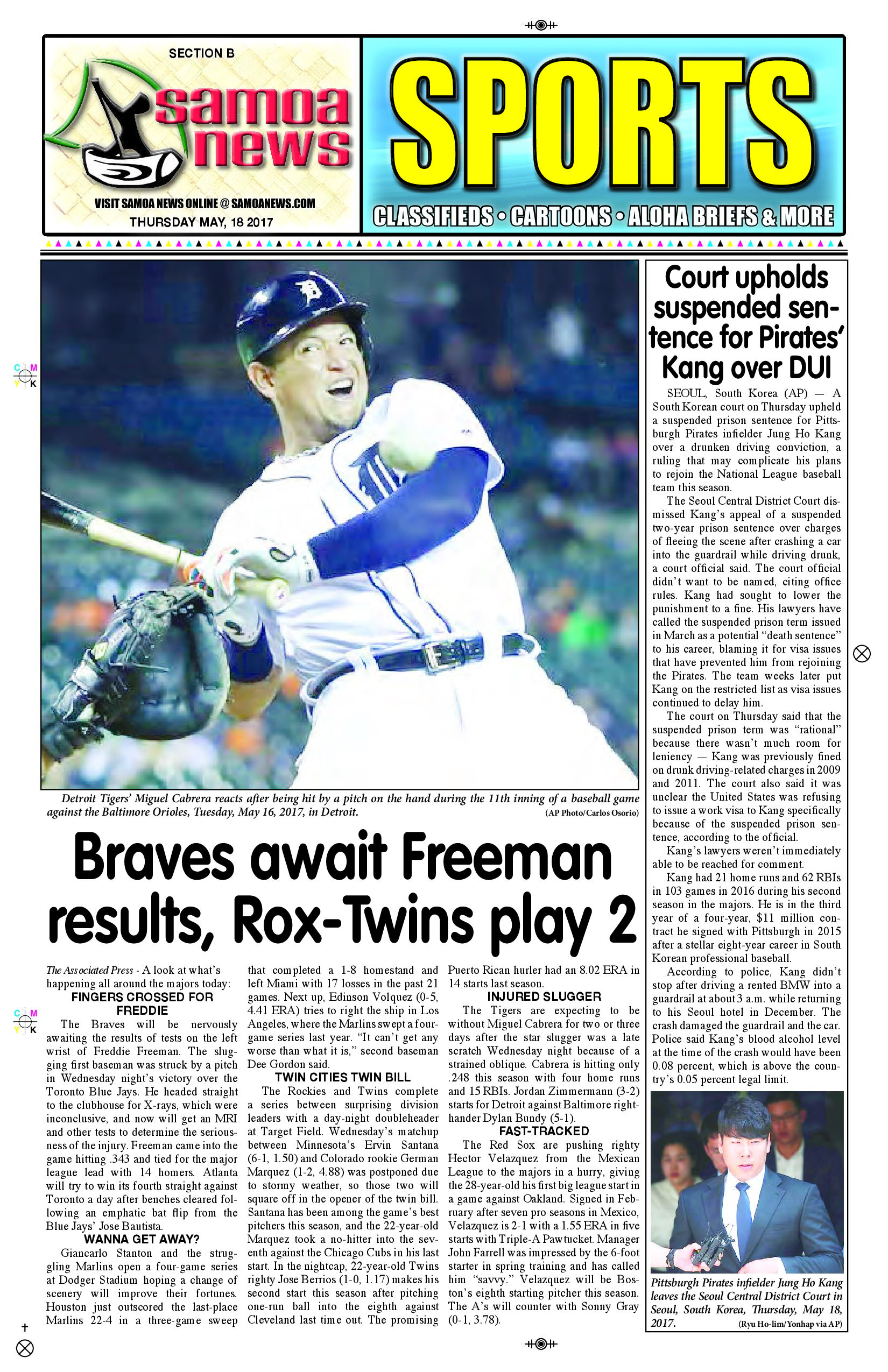 SN Sports Thursday, May 18, 2017