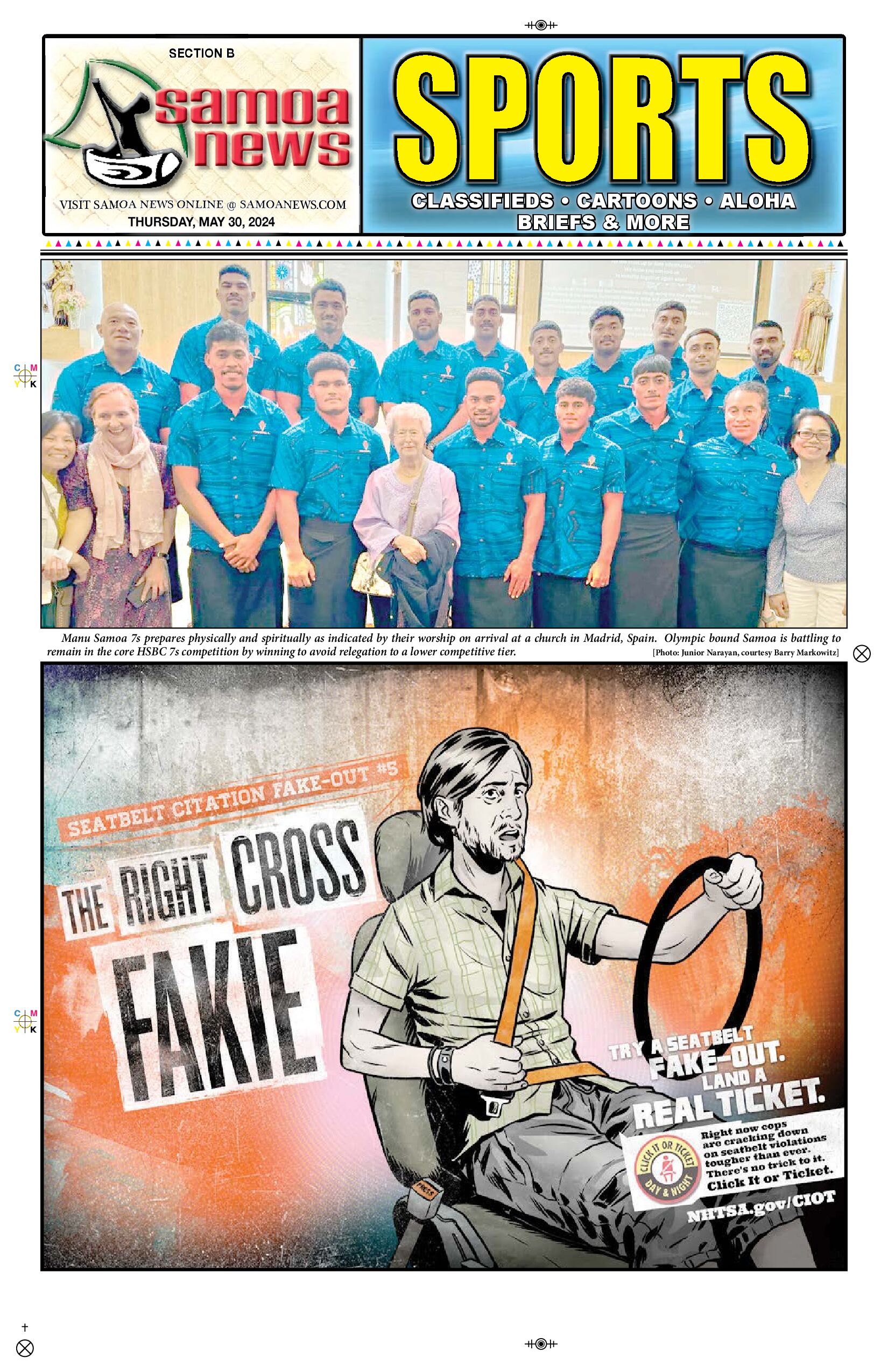 SN Sports Thursday, May 30, 2024