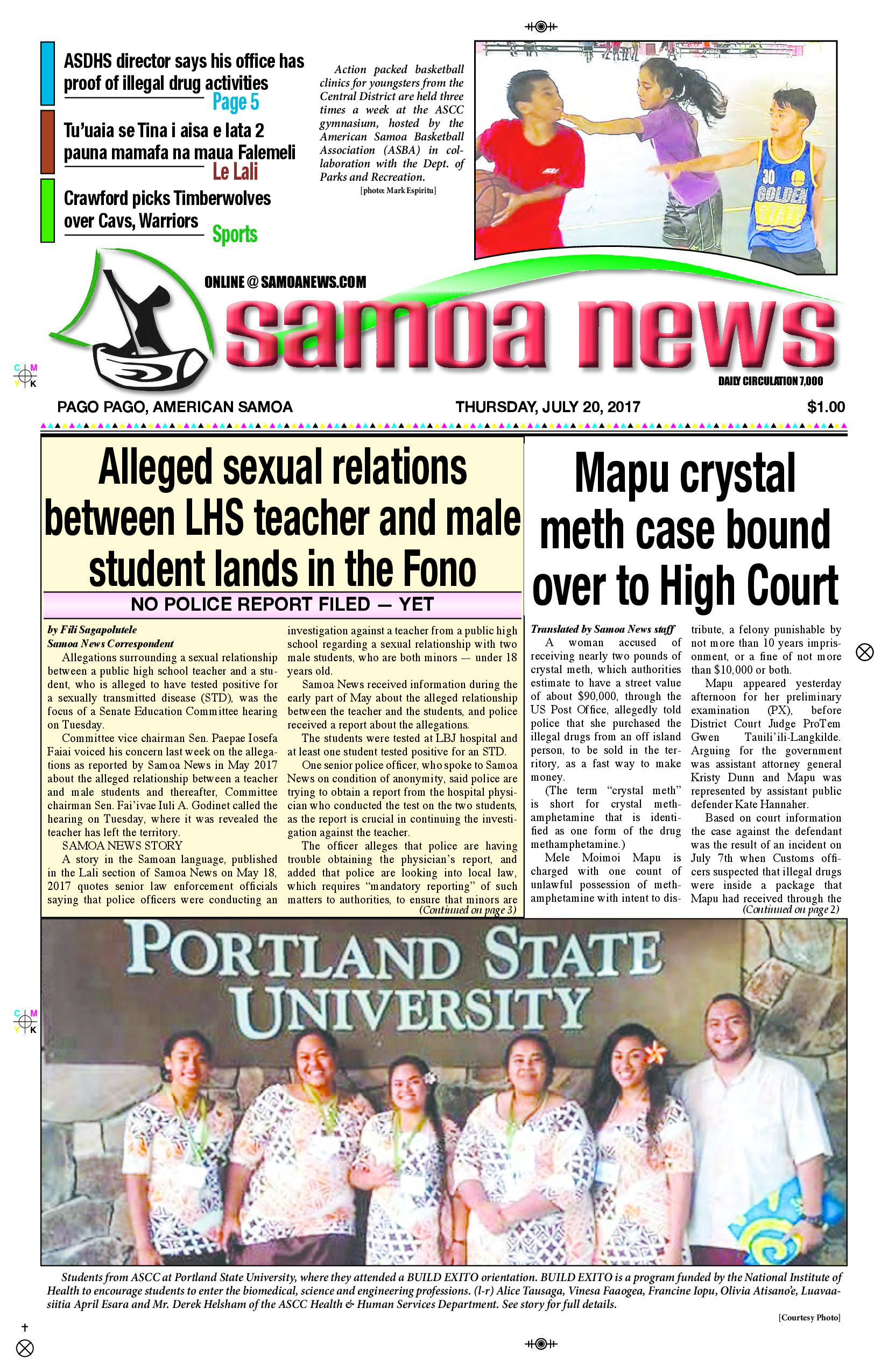 SN News Thursday, July 20, 2017