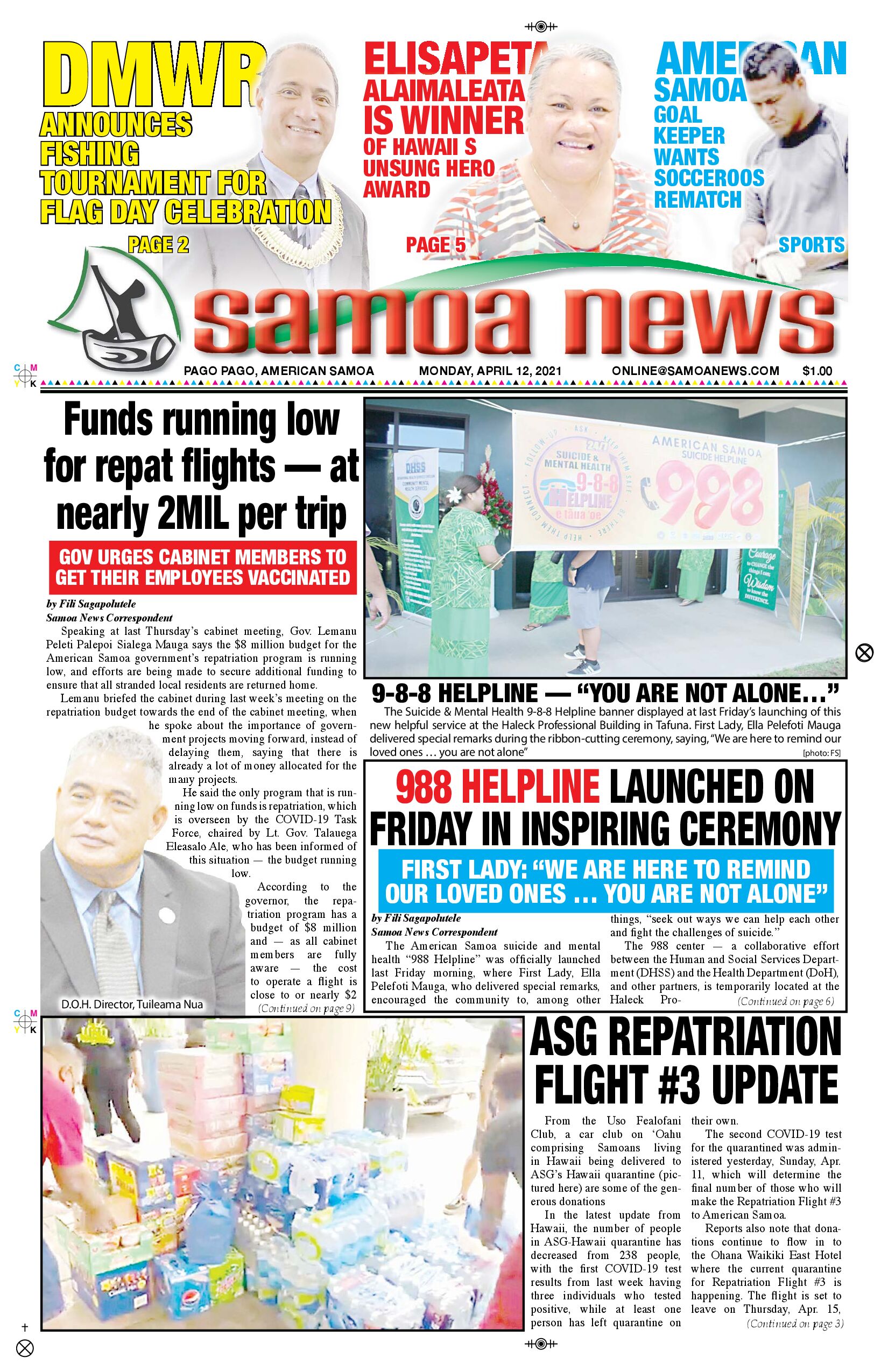 SN News Monday, April 12, 2021