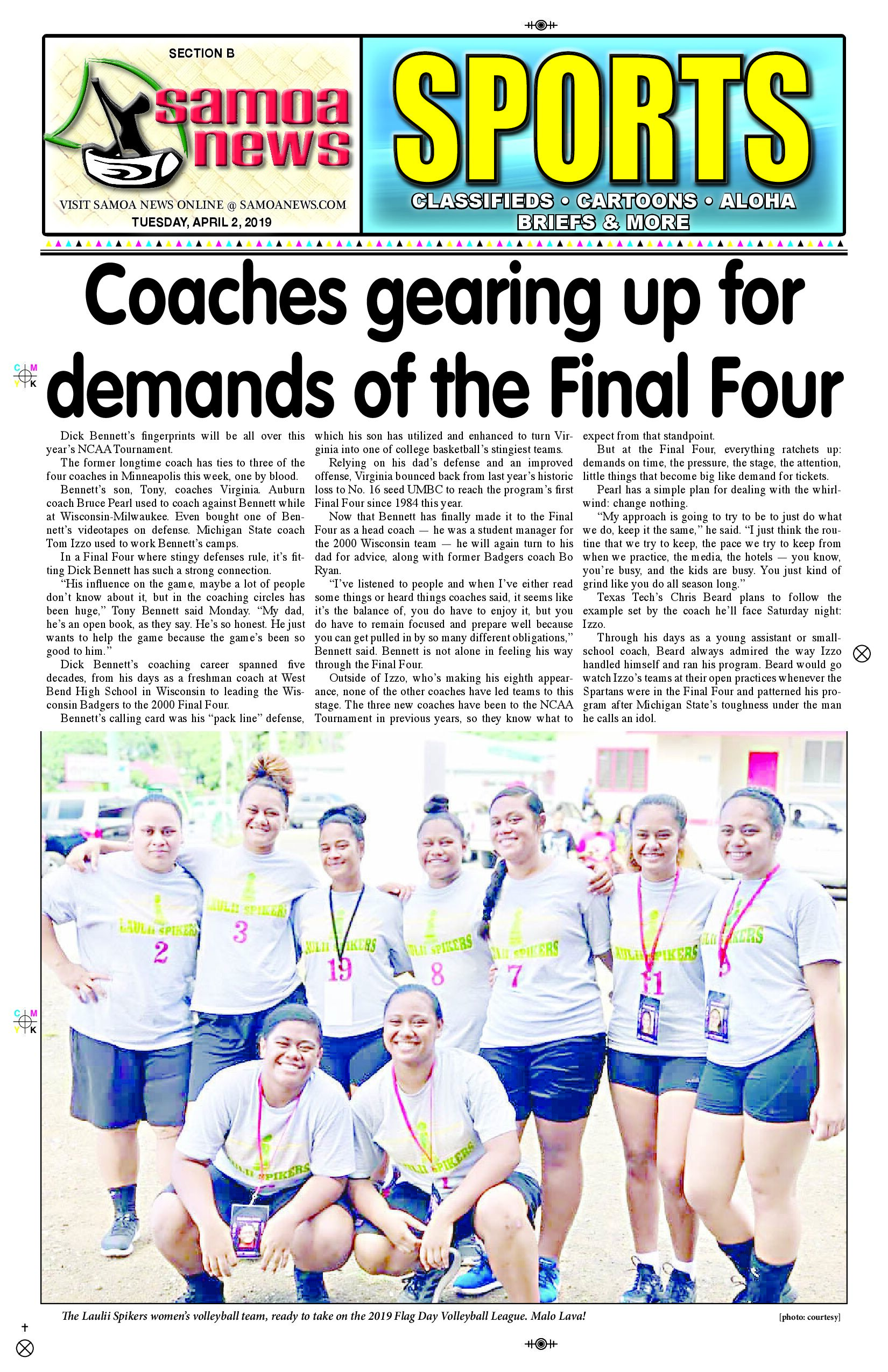 SN Sports Tuesday, April 02, 2019