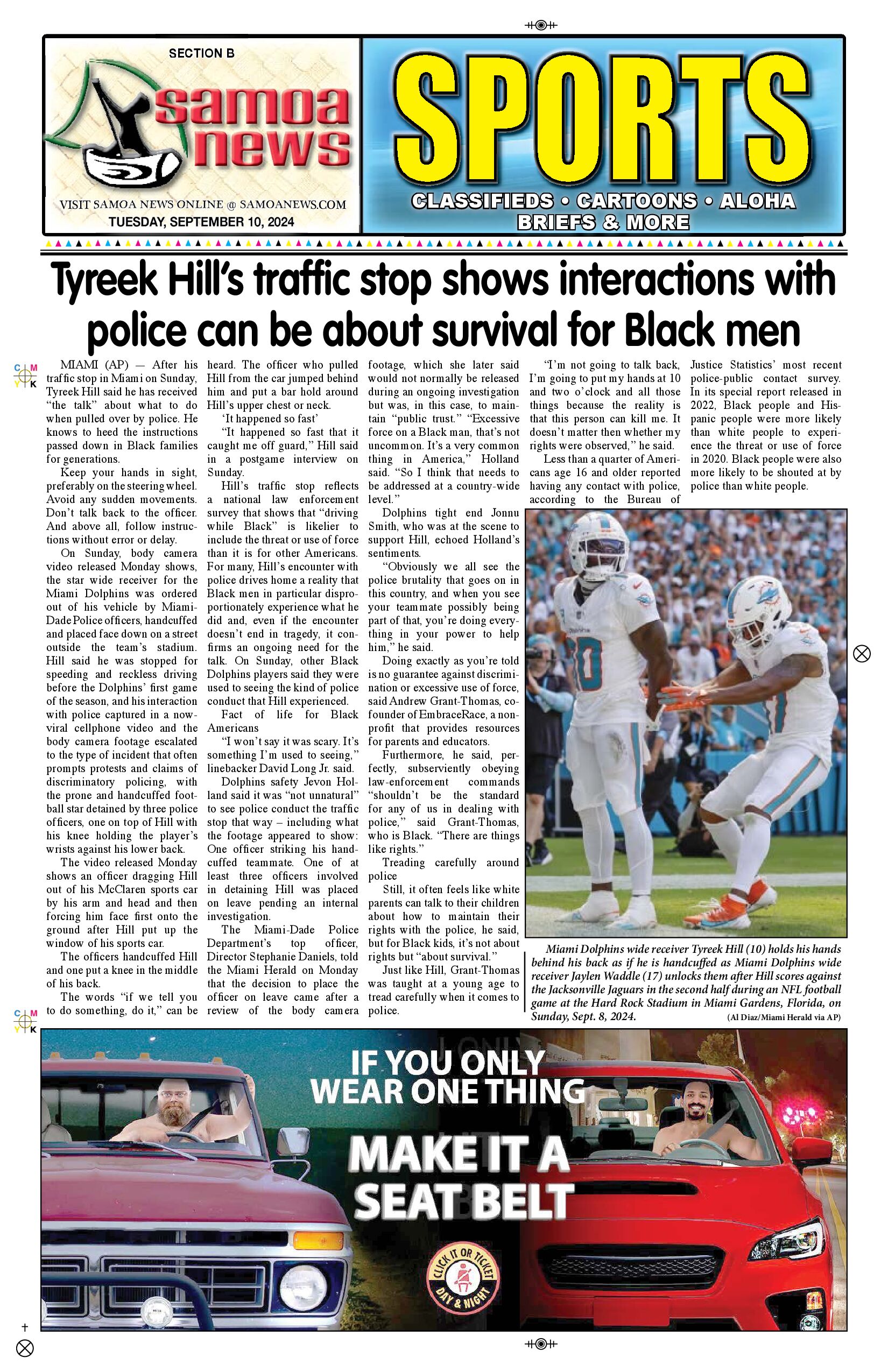 SN Sports Tuesday, September 10, 2024