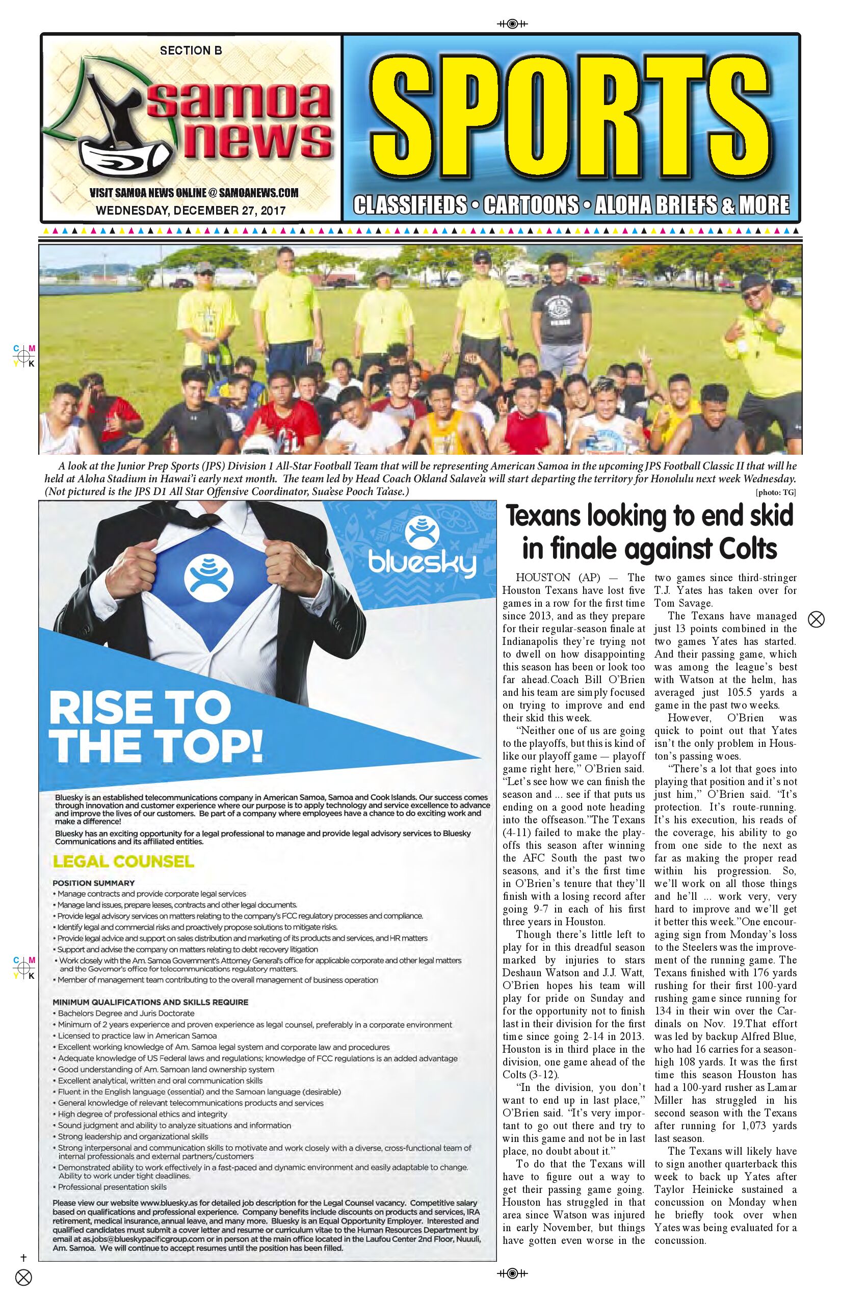 SN Sports Wednesday Dec. 27, 2017