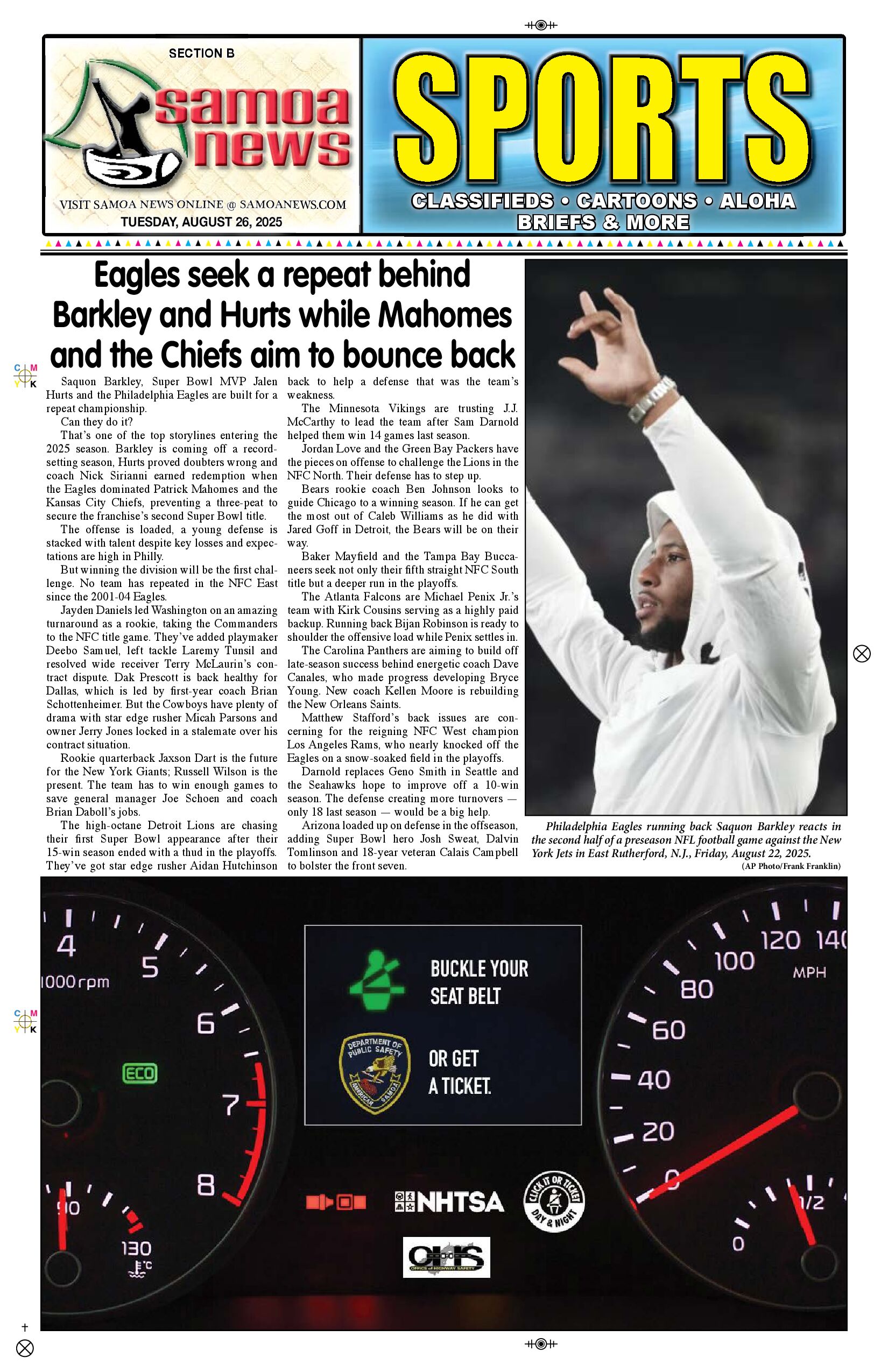 SN Sports Tuesday, August 26, 2025