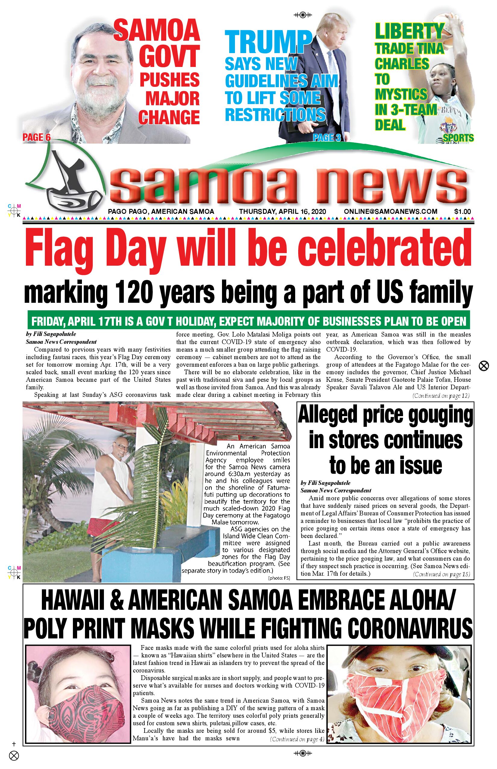 SN News Thursday, April 16, 2020