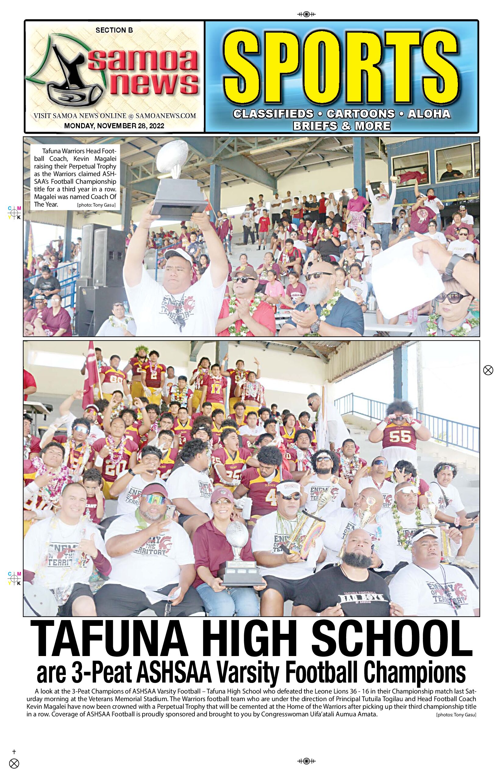 SN Sports Monday, November 28, 2022