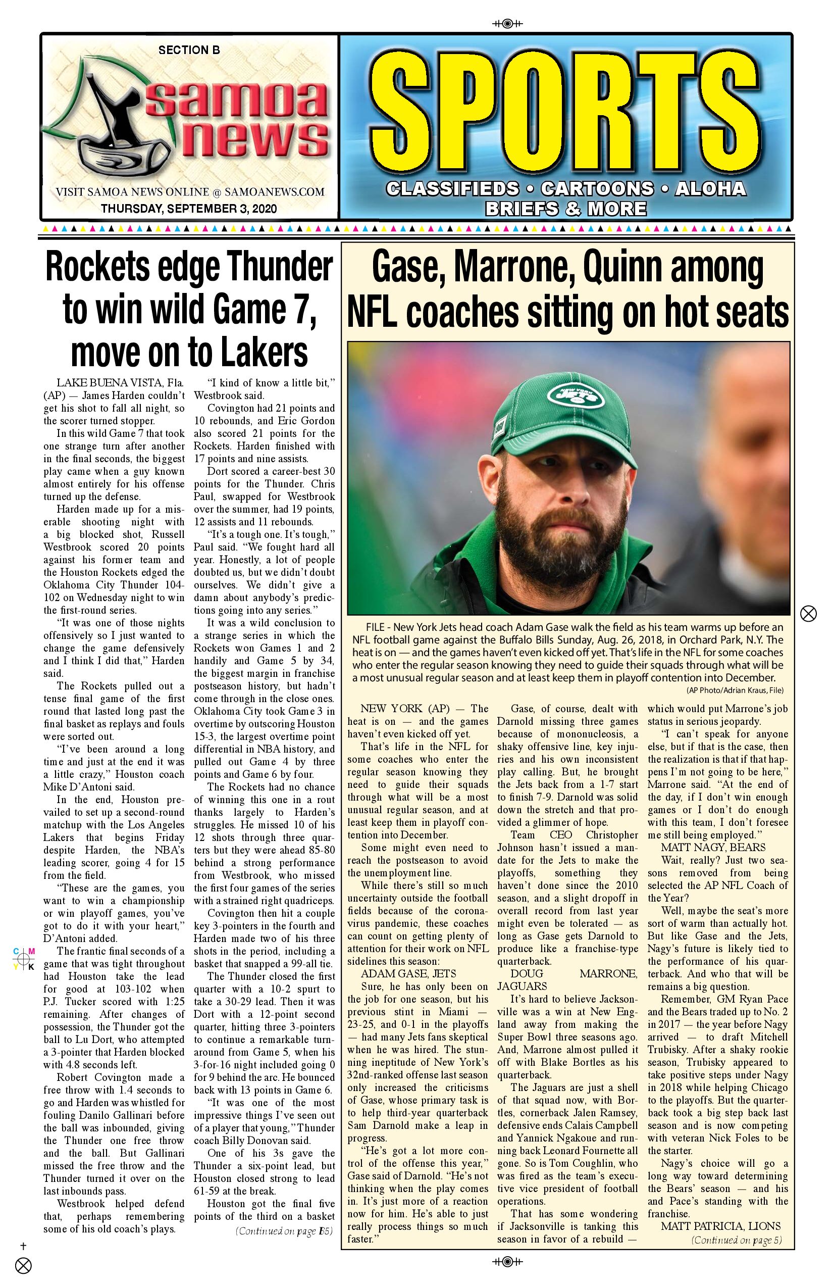 SN Sports Thursday, Sept 03, 2020