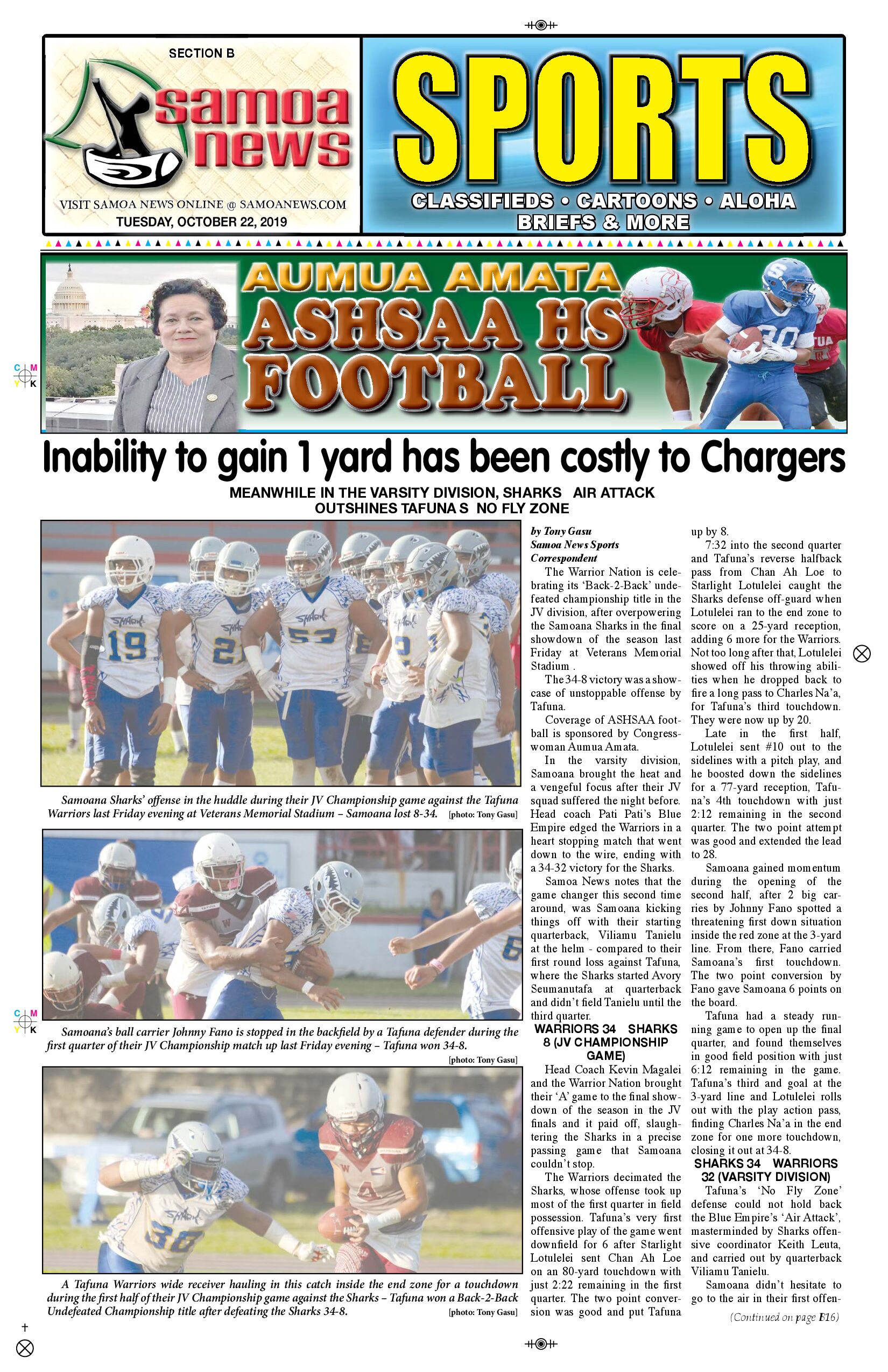 SN Sports Tuesday, October 22, 2019