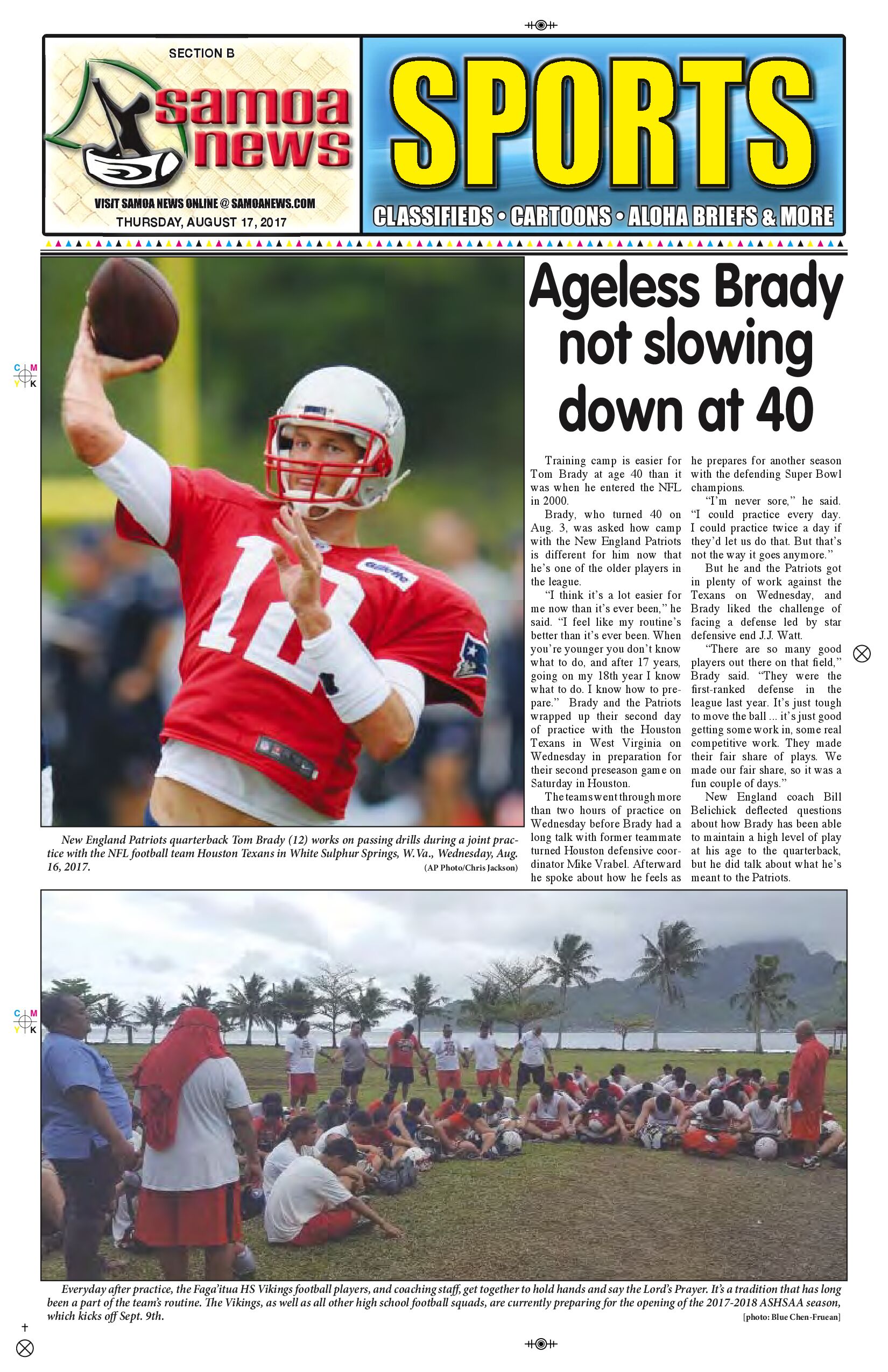 SN Sports Thursday, Aug. 17, 2017