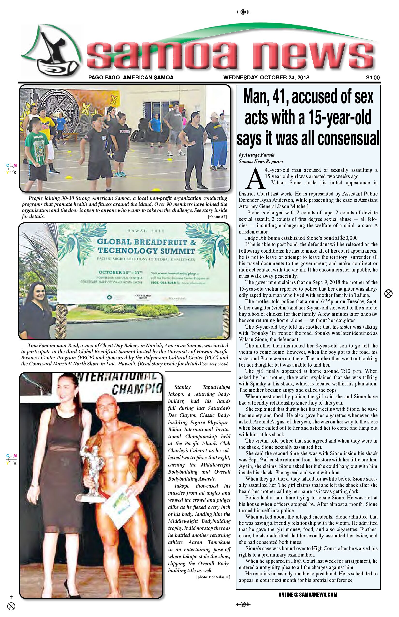 SN News Wednesday, October 24, 2018