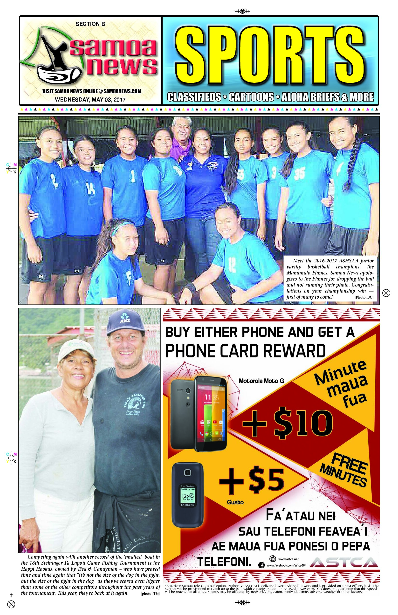 SN Sports Wednesday May 3, 2017