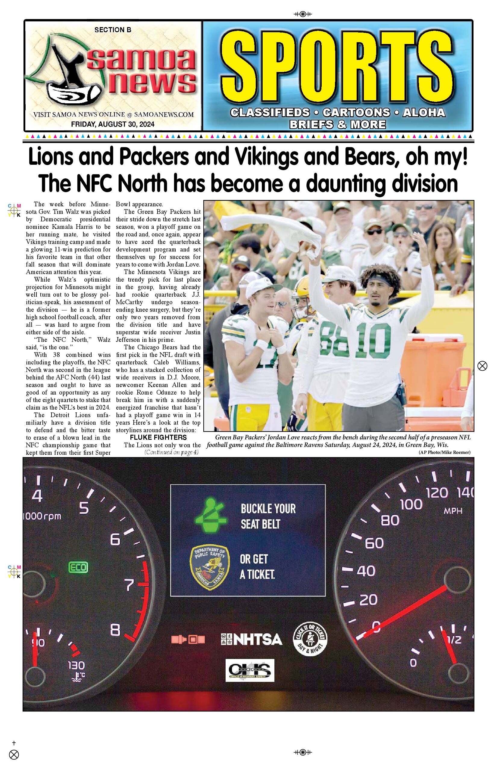 SN Sports Friday, August 30, 2024