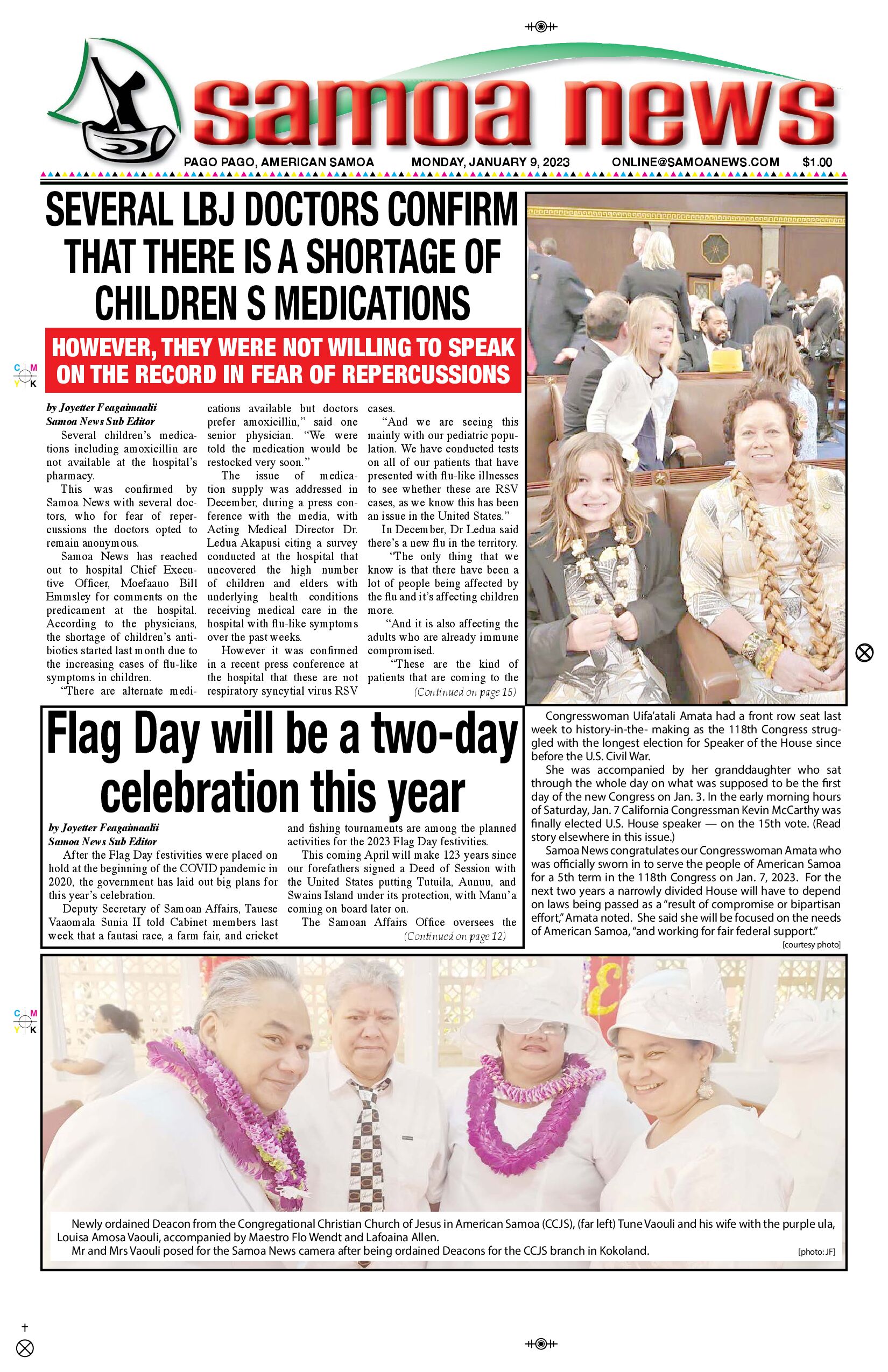 SN News Monday, December 09, 2023