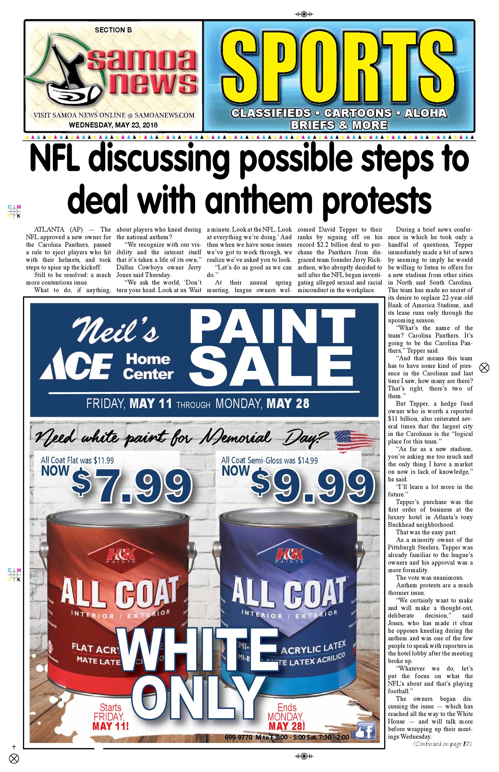 SN Sports Wednesday, May 23, 2018