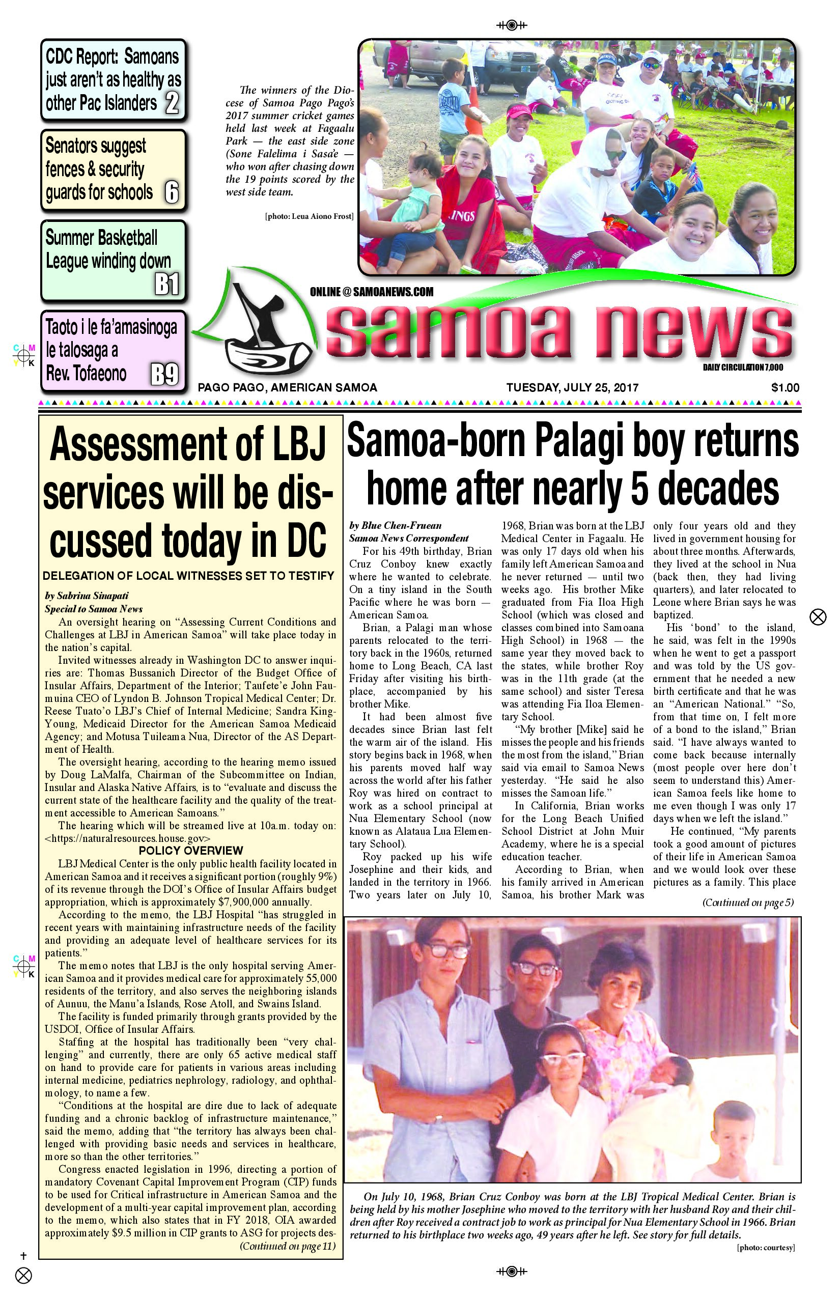 SN News Tuesday, July 25,  2017