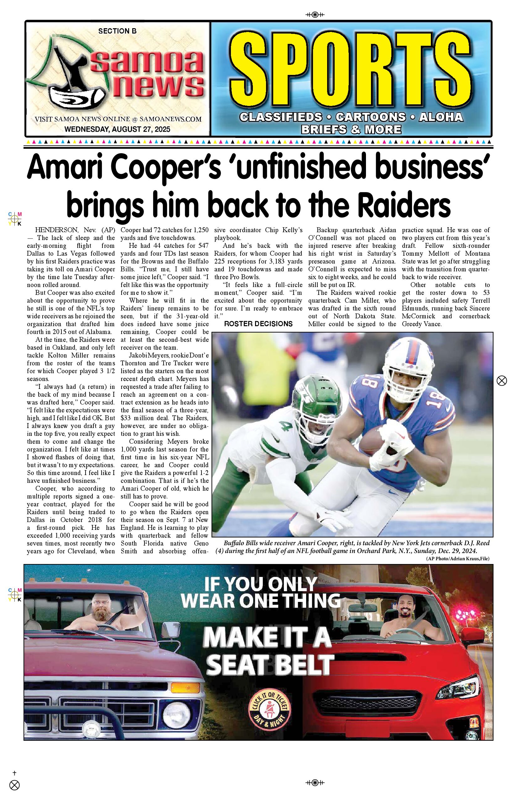 SN Sports Wednesday, August 27, 2025