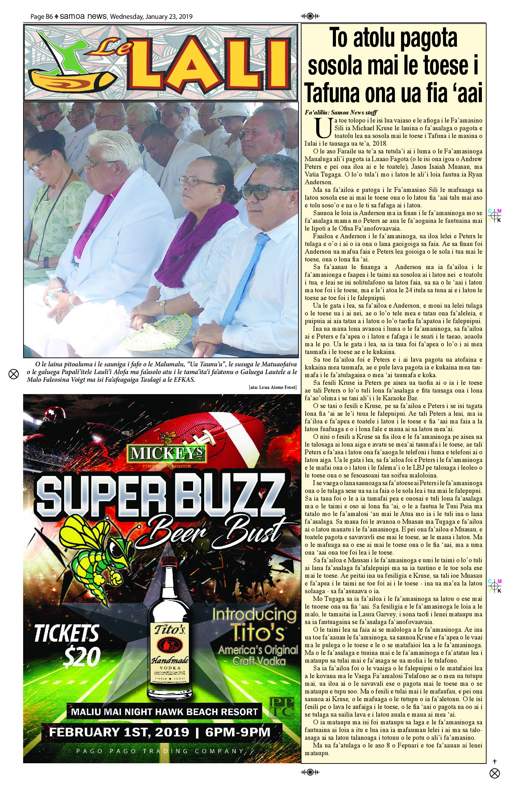 SN Lali Wednesday, January 23, 2019