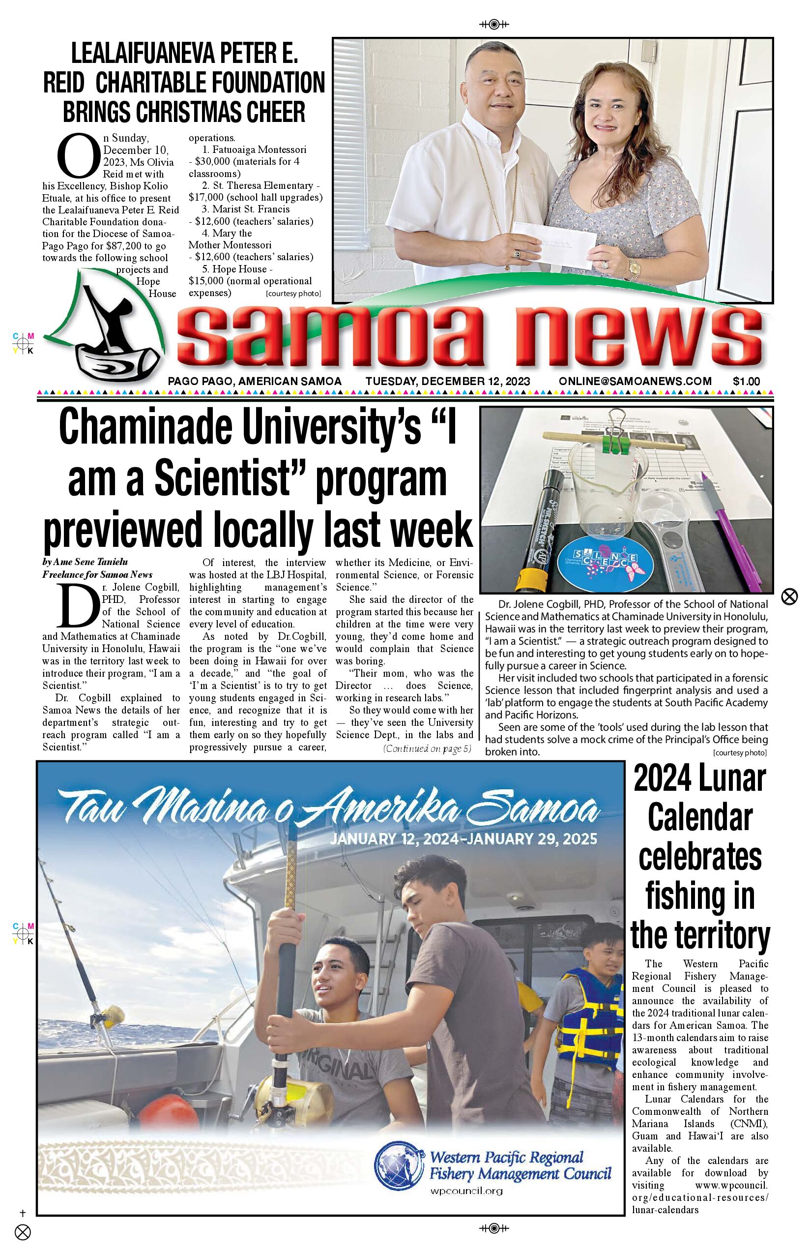 SN News Tuesday, December 12, 2023