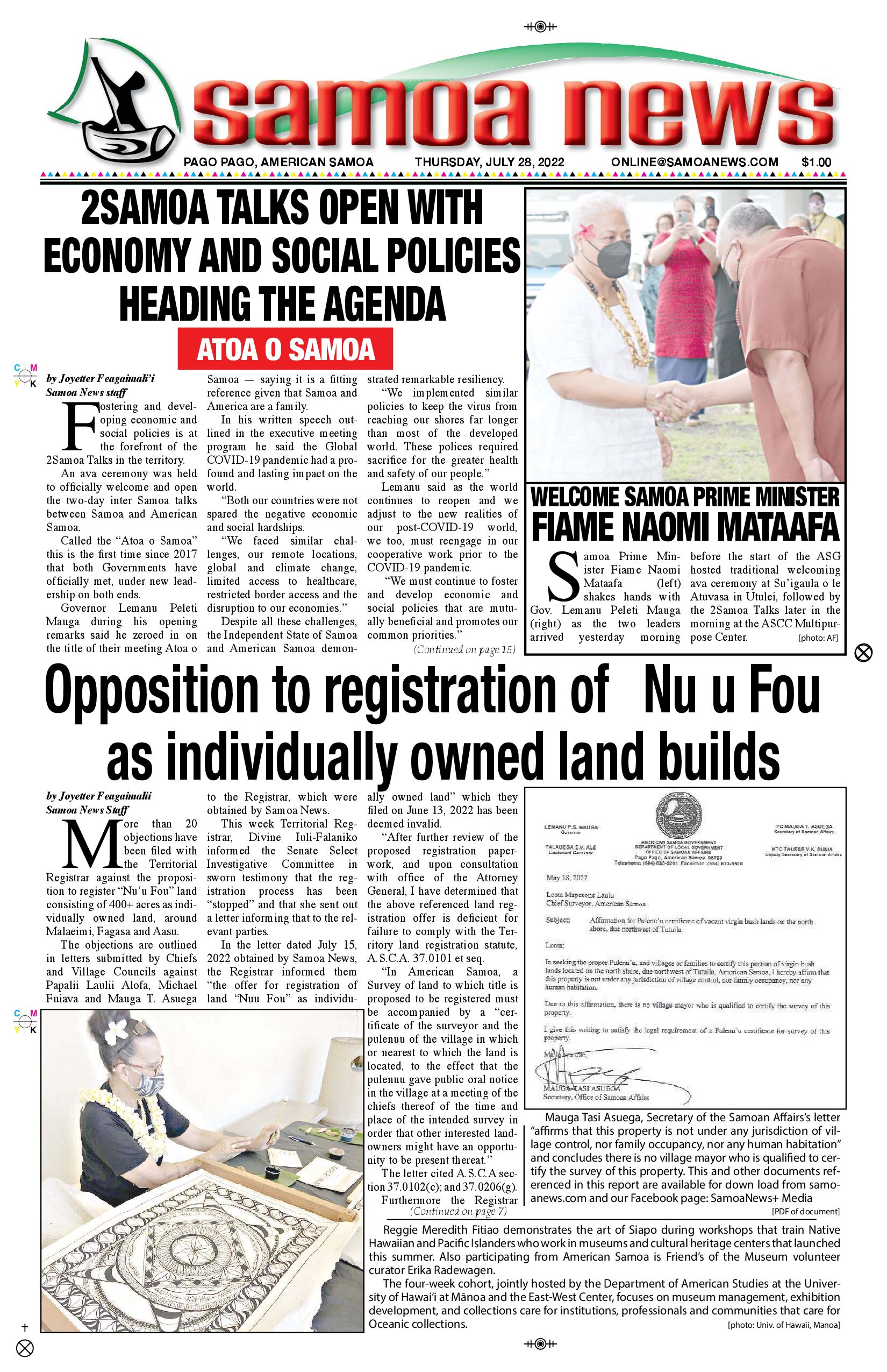 SN News Thursday, July 28, 2022