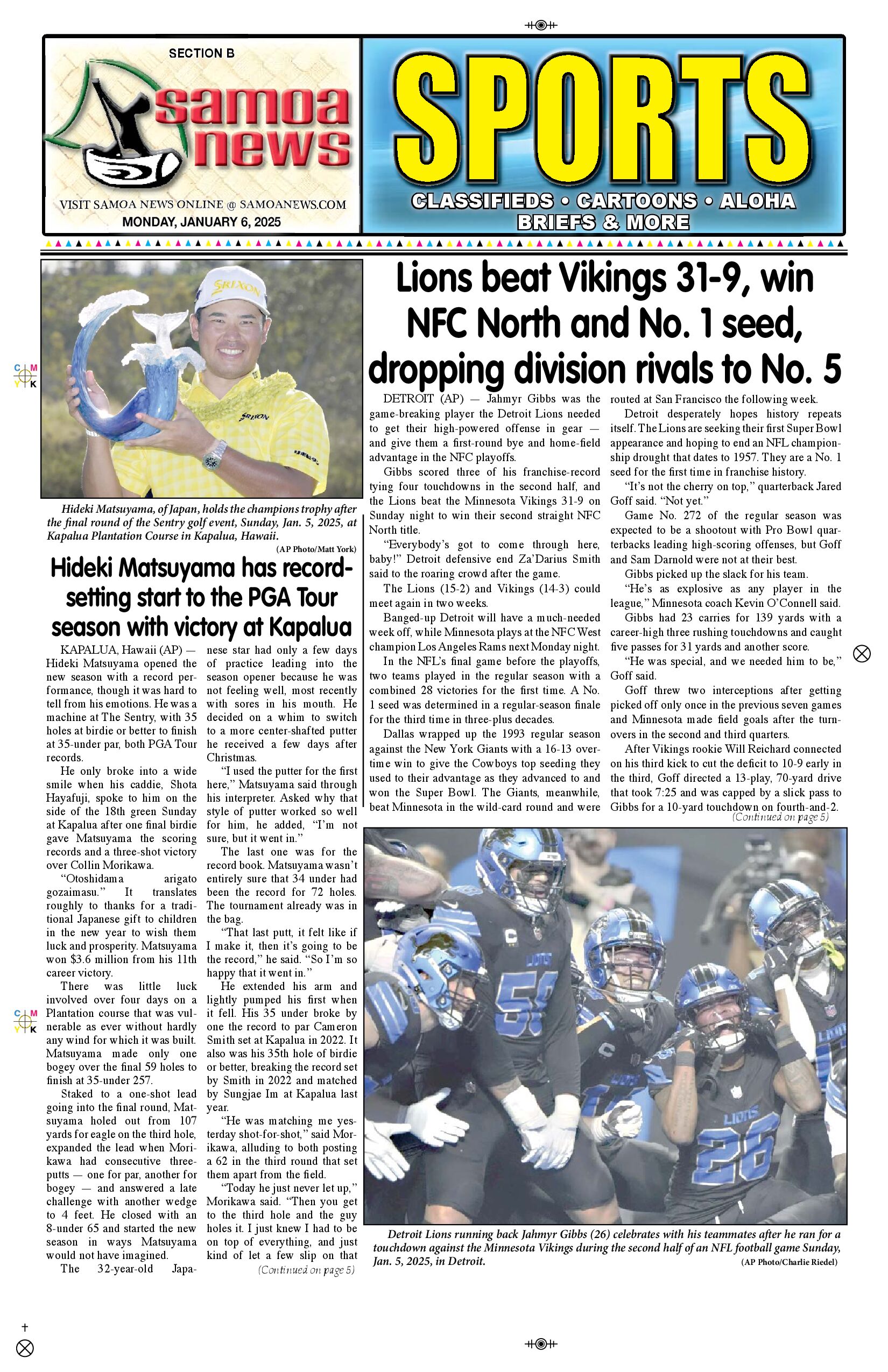 SN Sports Monday, January 06, 2025