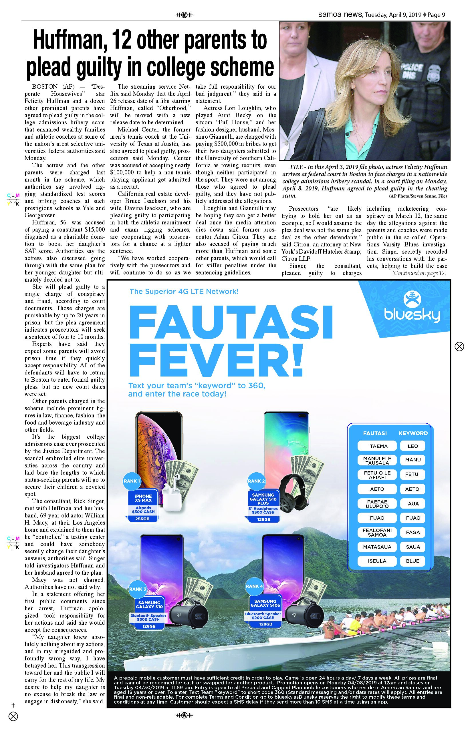 SN News-2 Tuesday, April 09, 2019