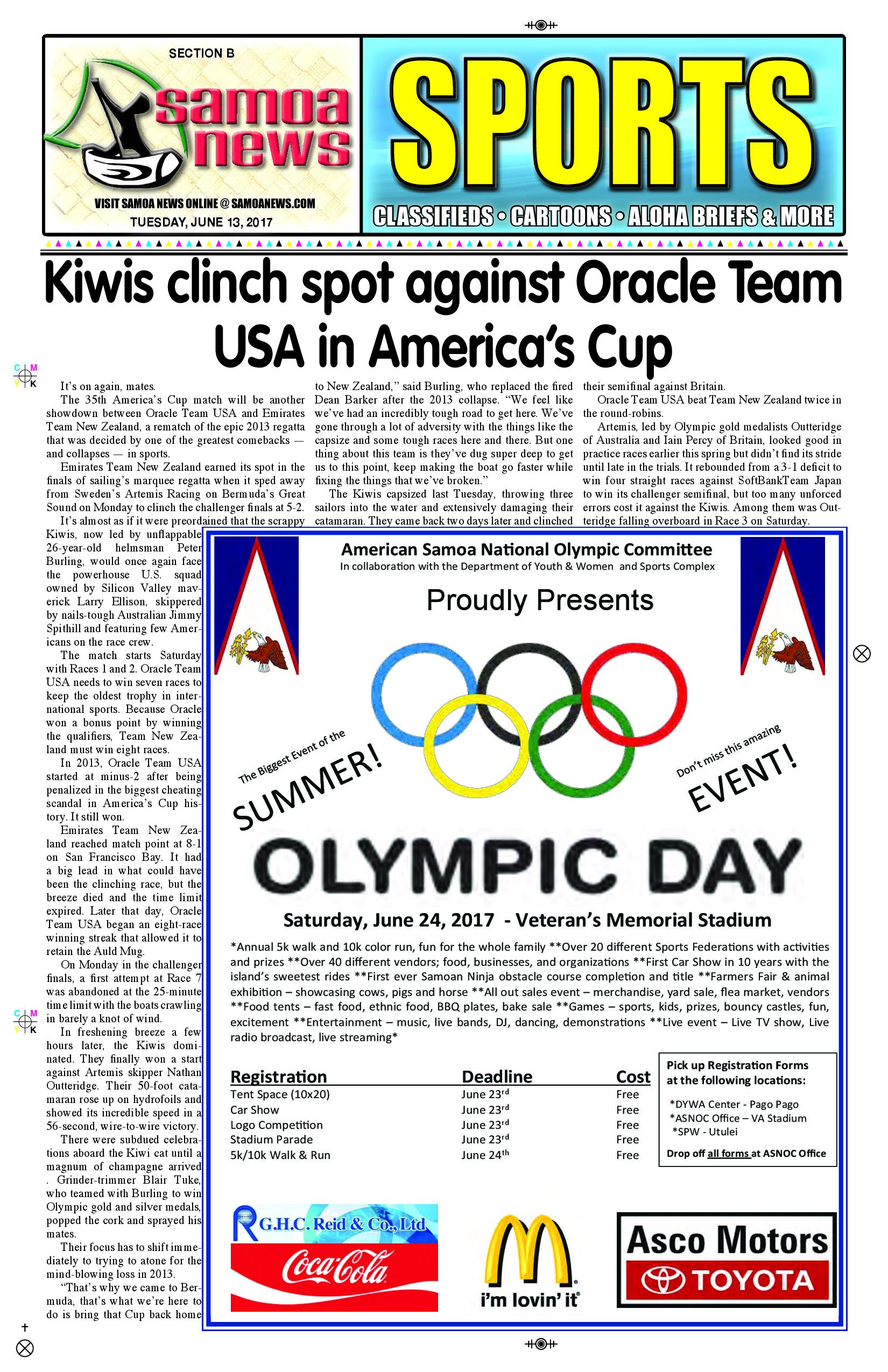 SN Sports Tuesday, June 13, 2017